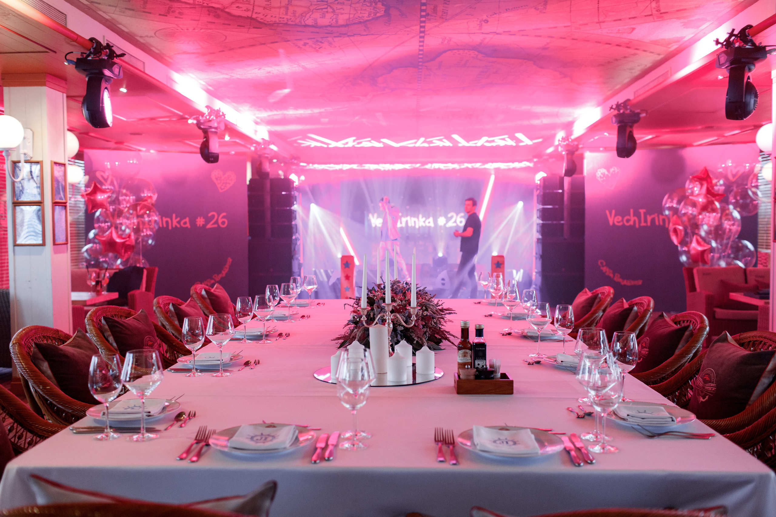 VechIrinka #26. Свадебный и семейный фотограф