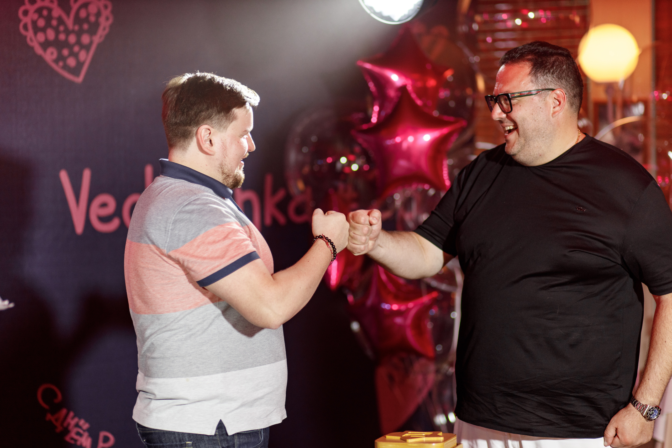 VechIrinka #26. Свадебный и семейный фотограф