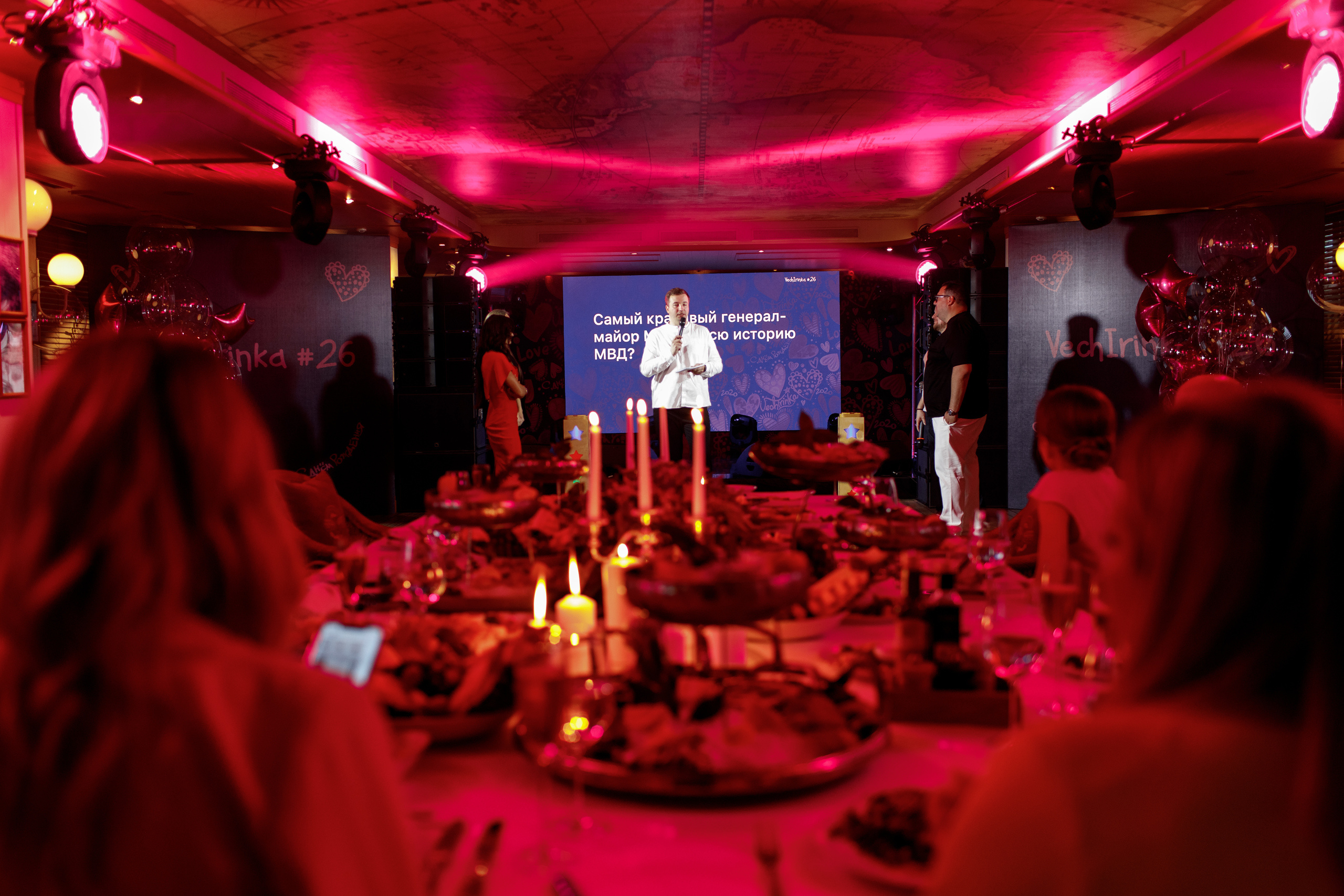 VechIrinka #26. Свадебный и семейный фотограф