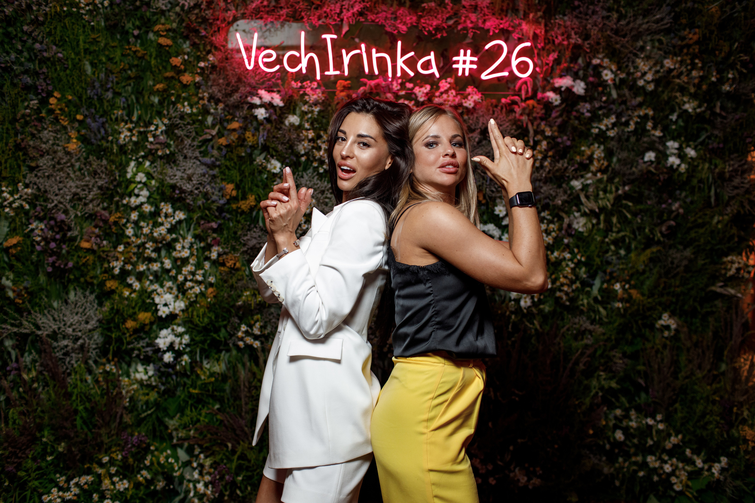 VechIrinka #26. Свадебный и семейный фотограф