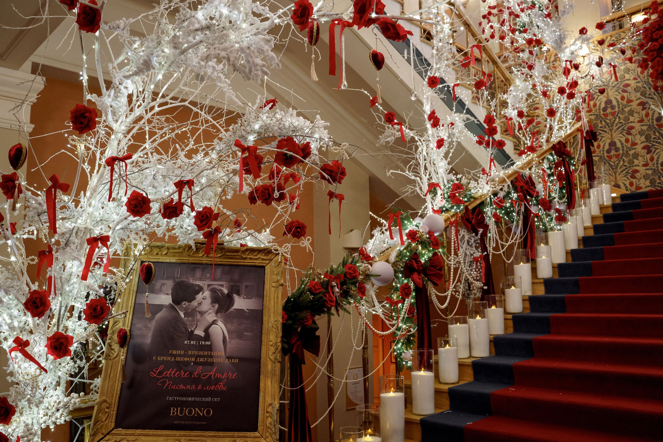 Буно. Студия декора Подзюм