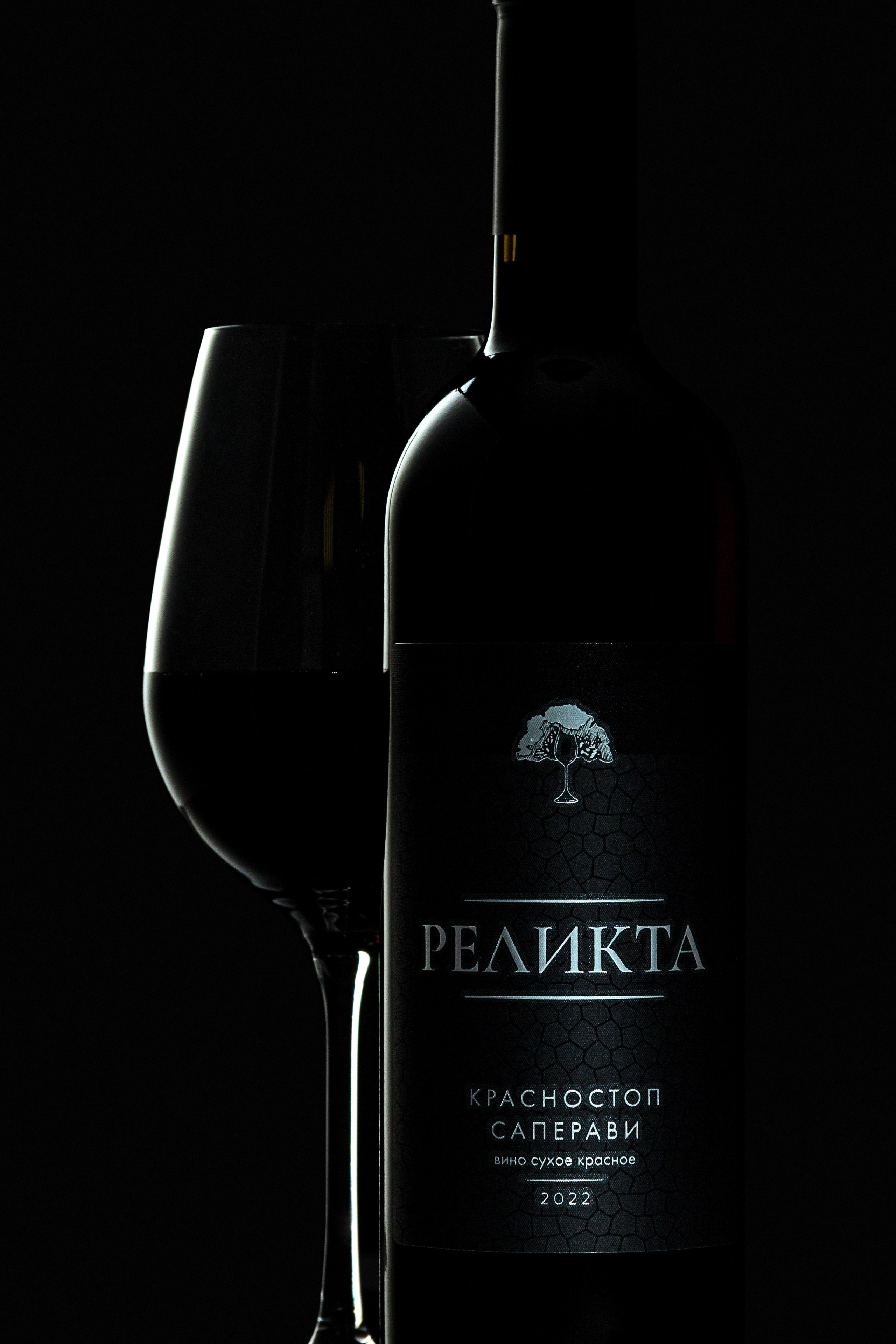 Портфолио. Иван Приходько — предметный рекламный фотограф