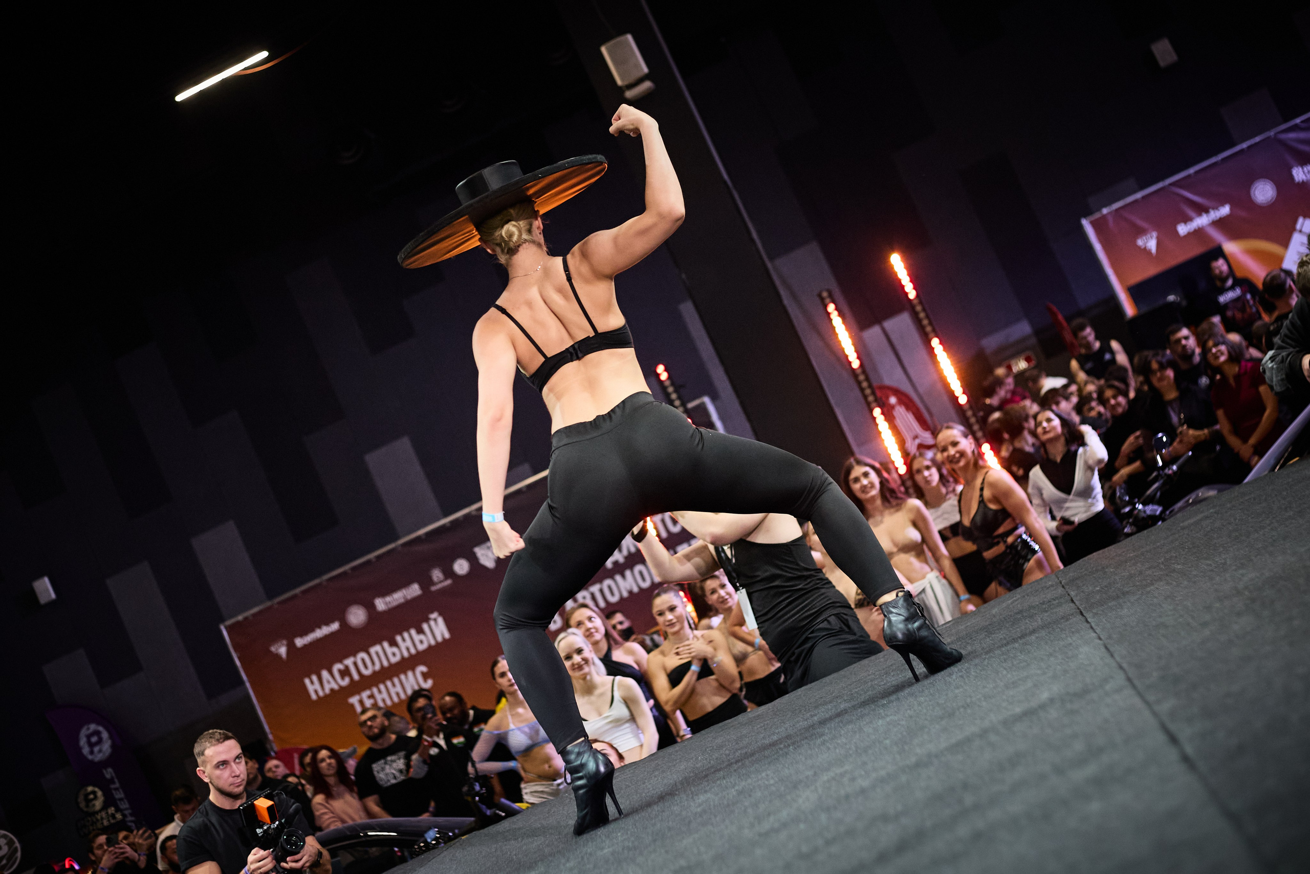 Twerk SARYCHEV POWER EXPO — 2025