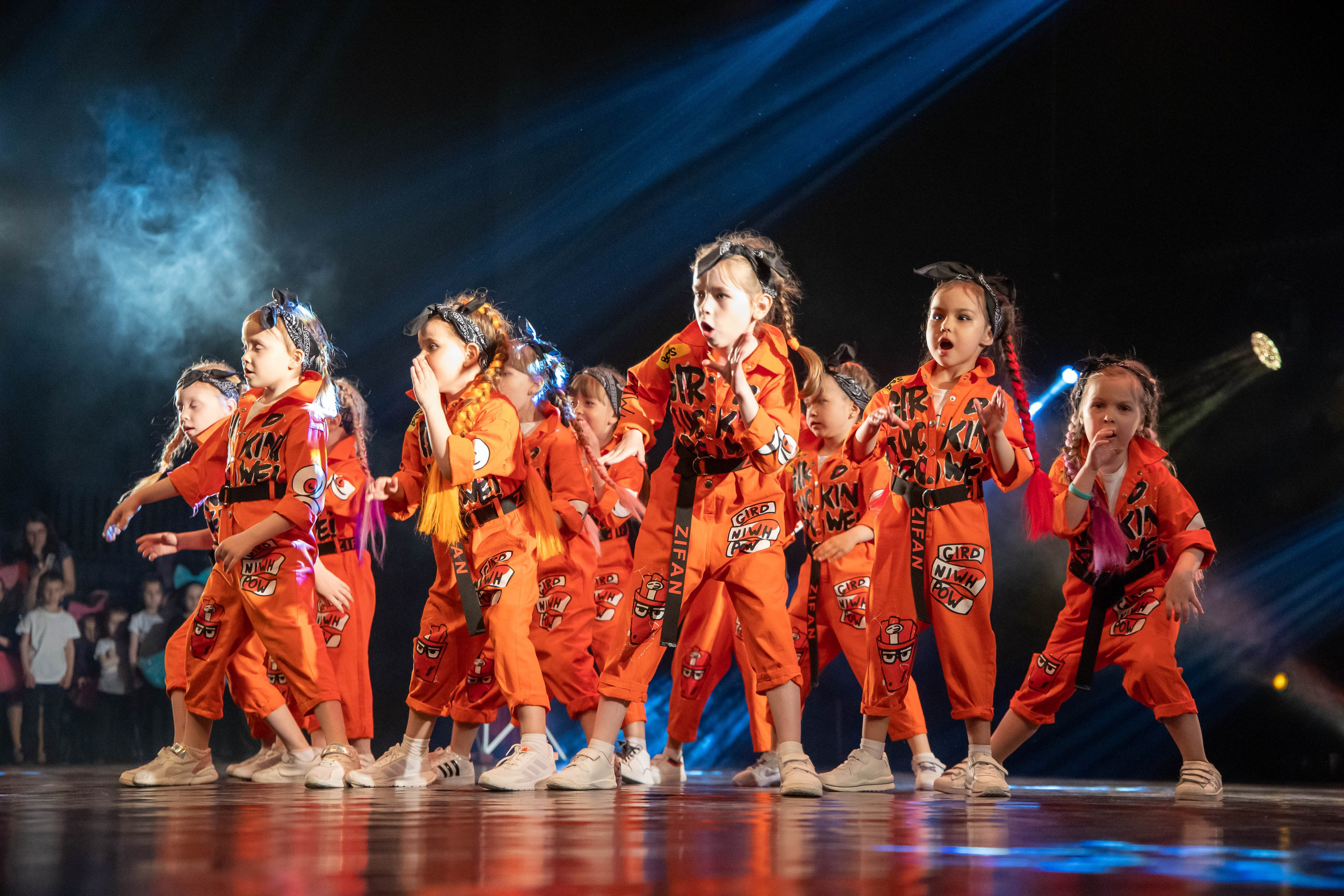 Отчетный концерт