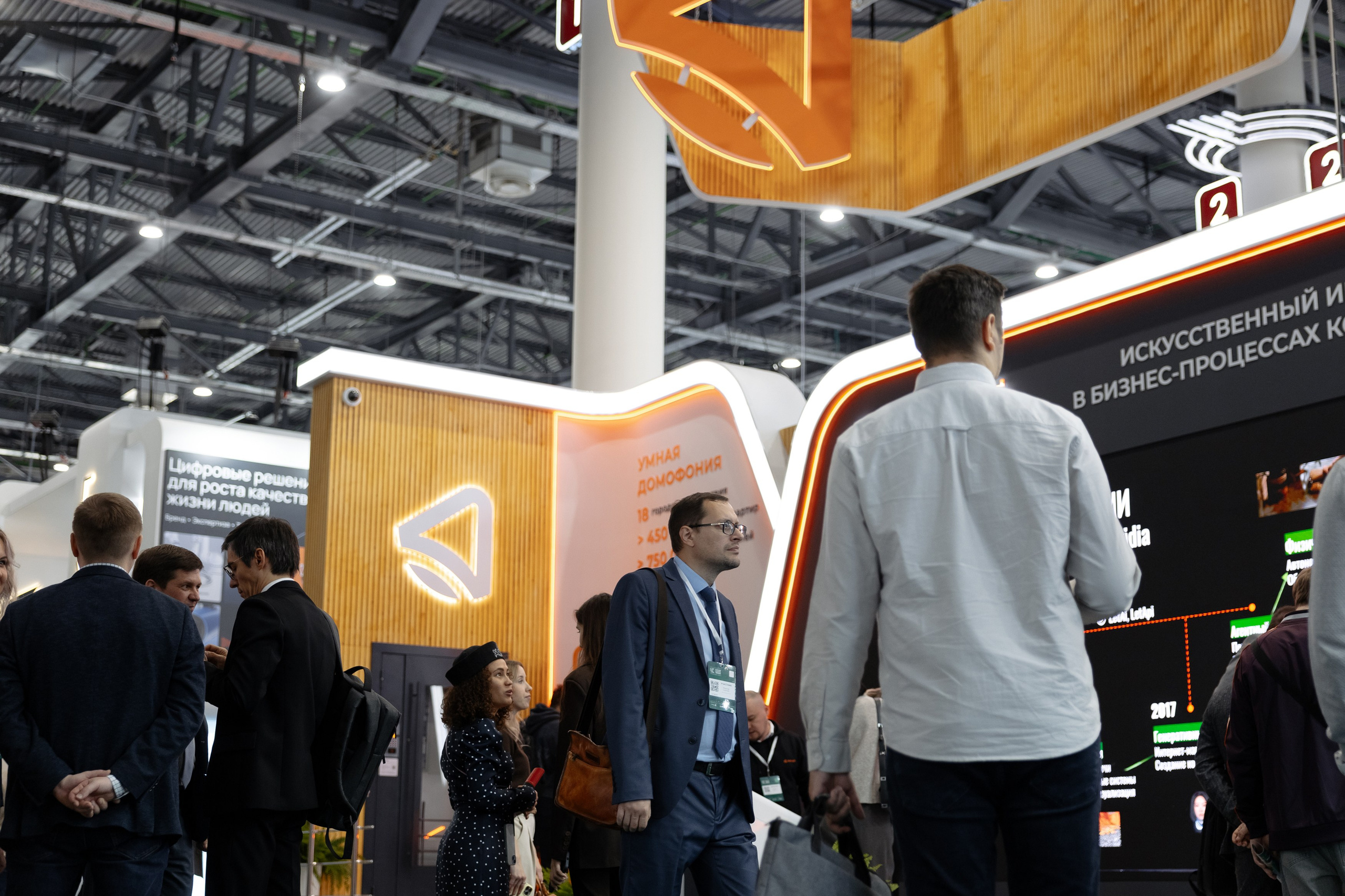 Kazan Digital Weeks ЛЕТАЙ. Коммерческий и Репортажный фотограф Казань Москва