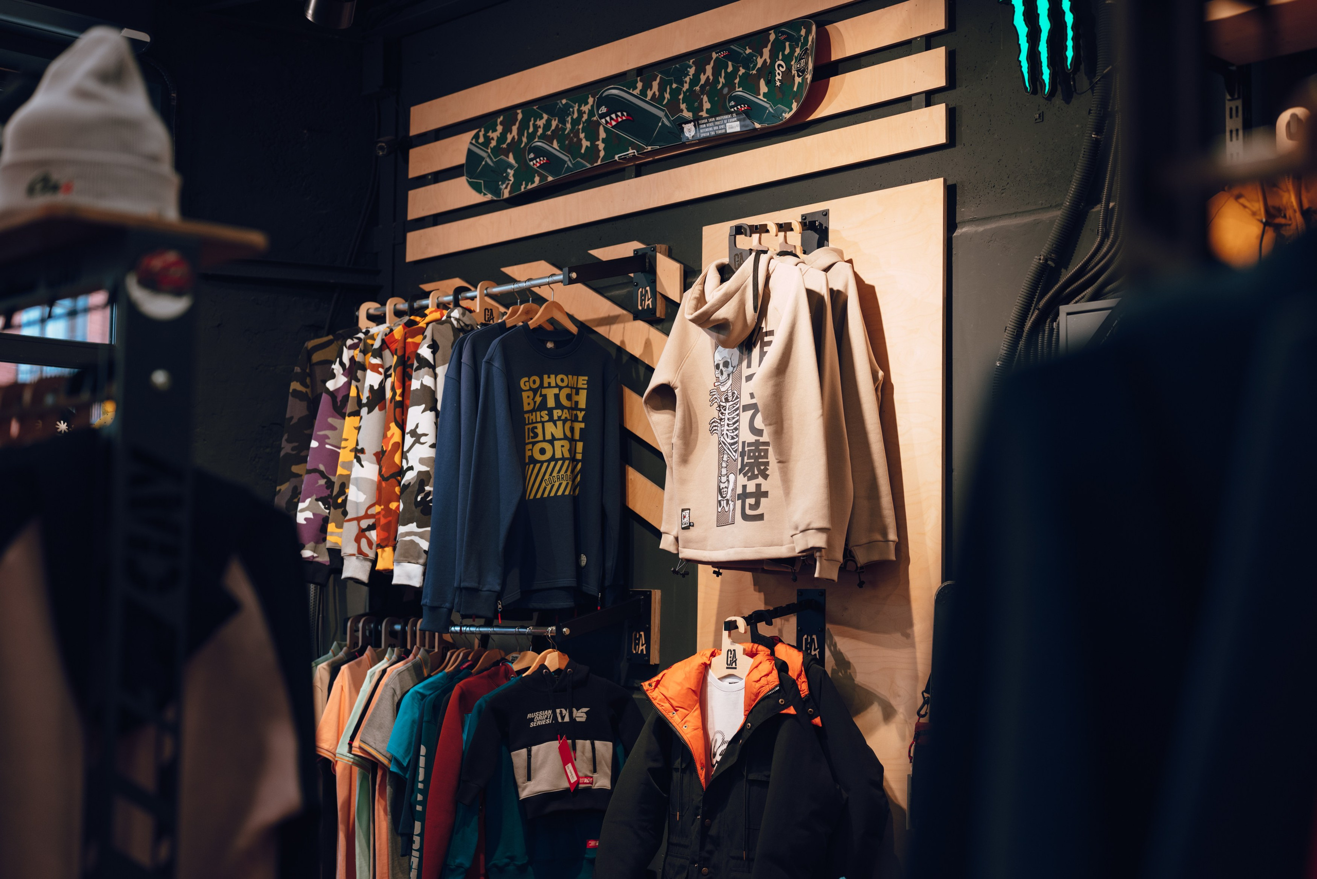 Магазин Ciay на Дмитровской (интерьер и детали). Юлия Суббоцкая