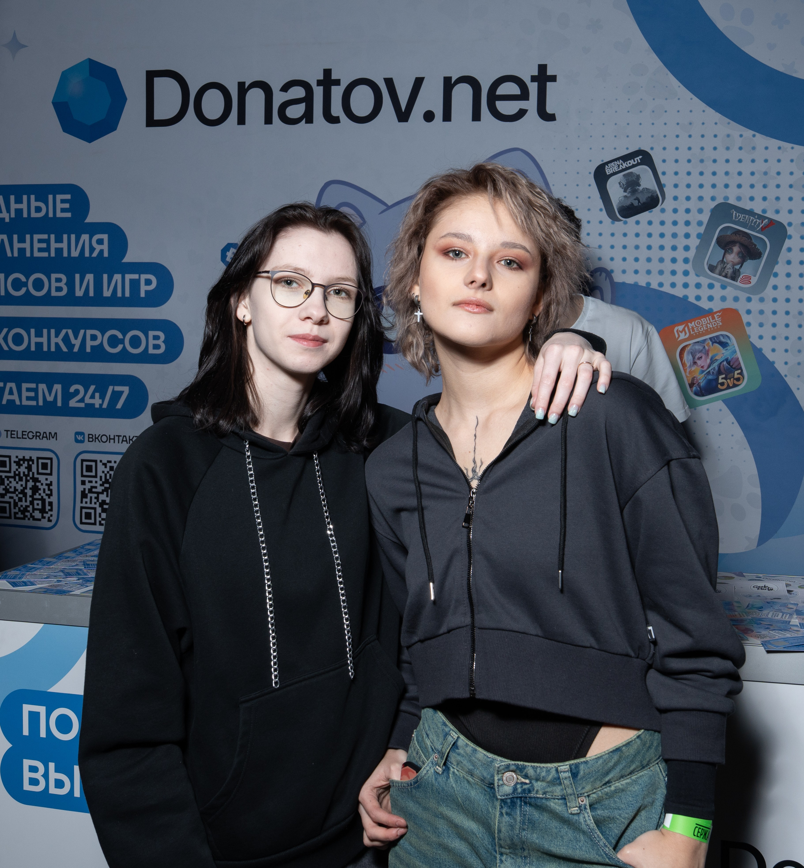 Фестиваль Косплея. Свадебный фотограф/видеограф Краснодар, Сочи, Волгоград, Москва, 8 937 693 00 80