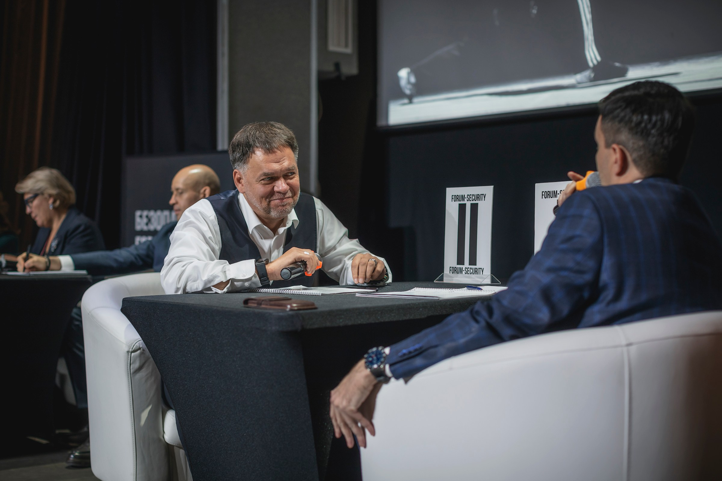 XIII Форум Безопасность бизнеса 2023. Сфера безопасности