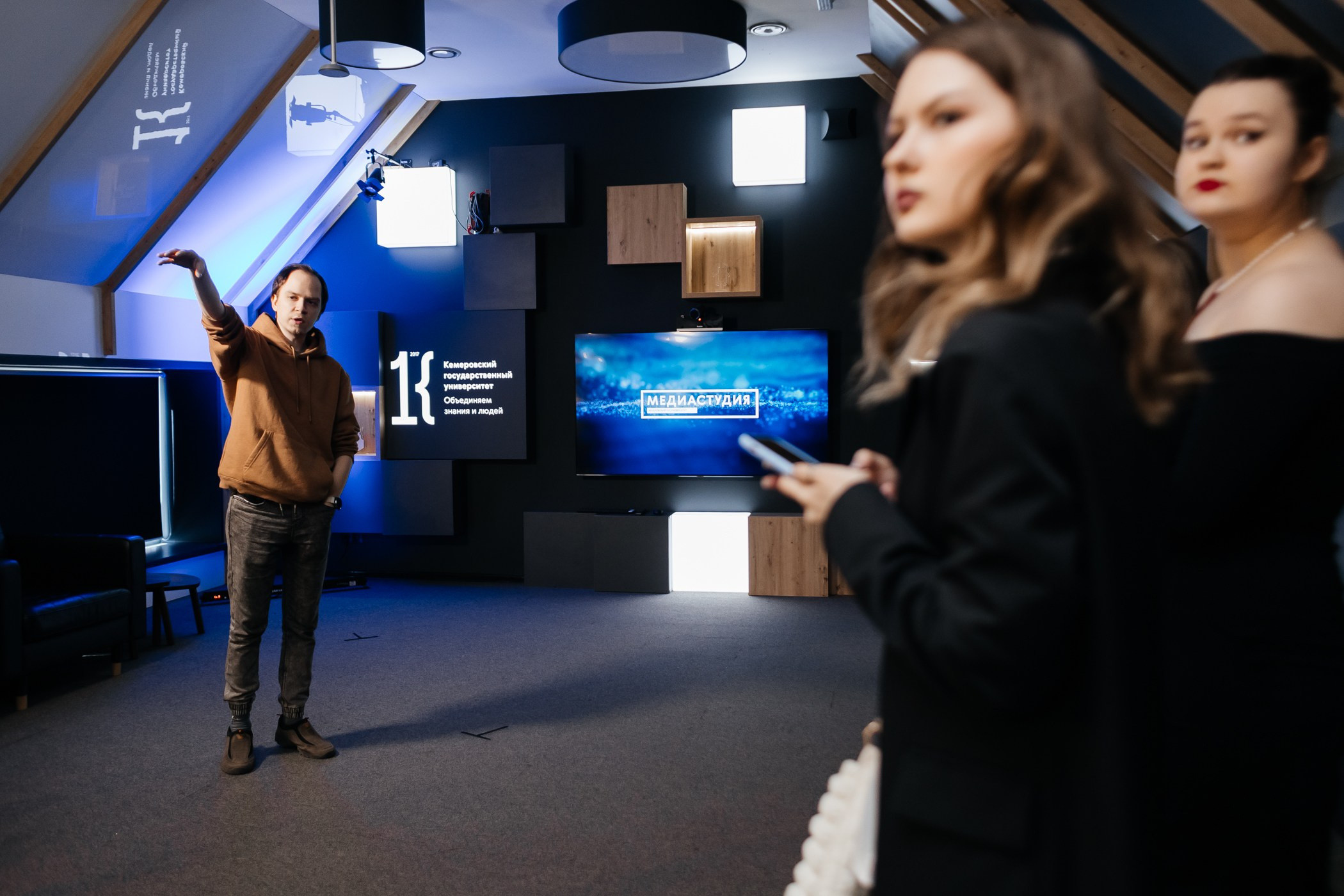 Медиасеминар «#МедиаСтартВКемГУ». Фотограф Кемерово | Сергей