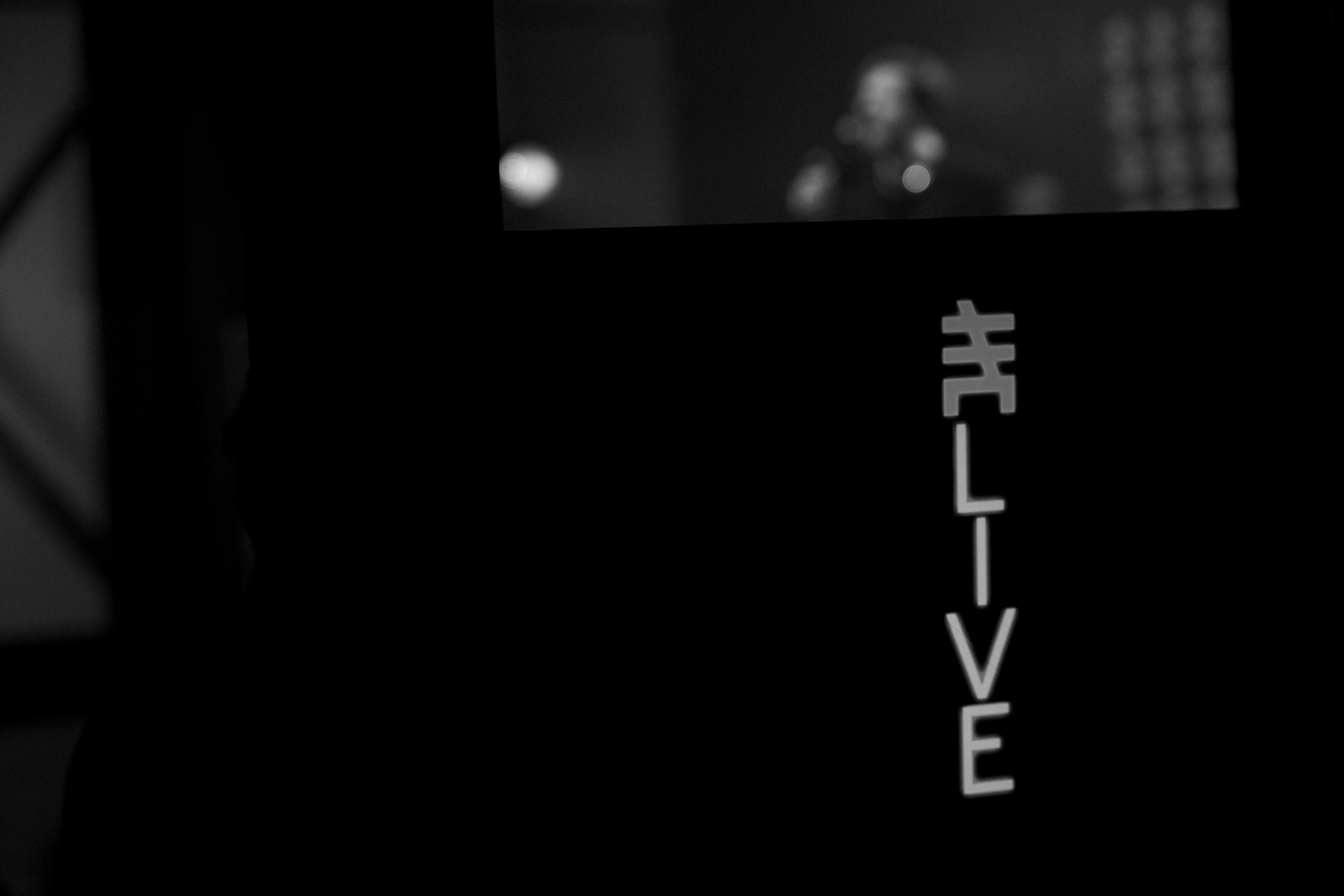 LIVE. The New Stage of Alexandrinsky Theater. Фотограф Ирина Соколенко Санкт-Петербург