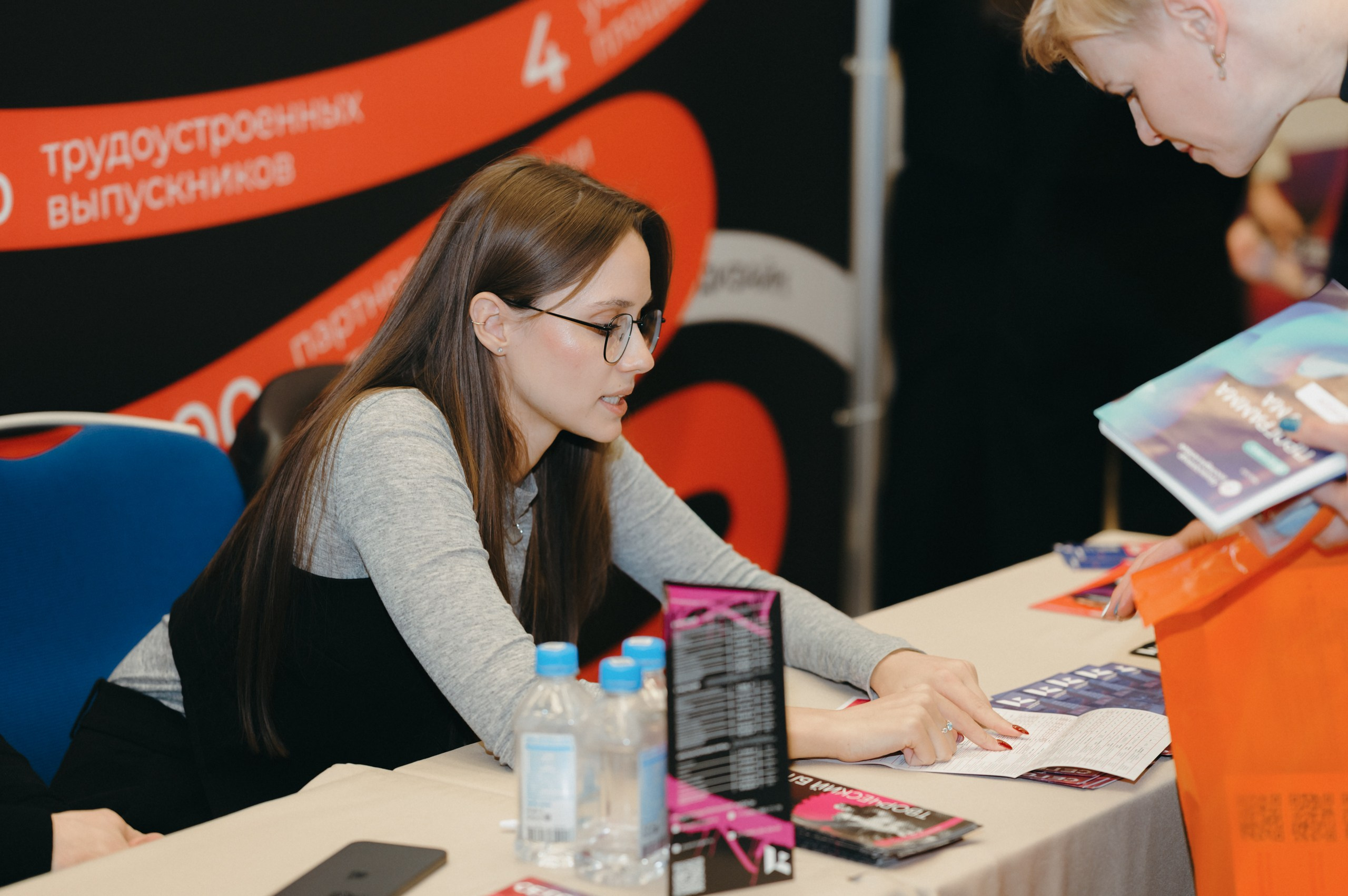 Навигатор поступления. Komonev