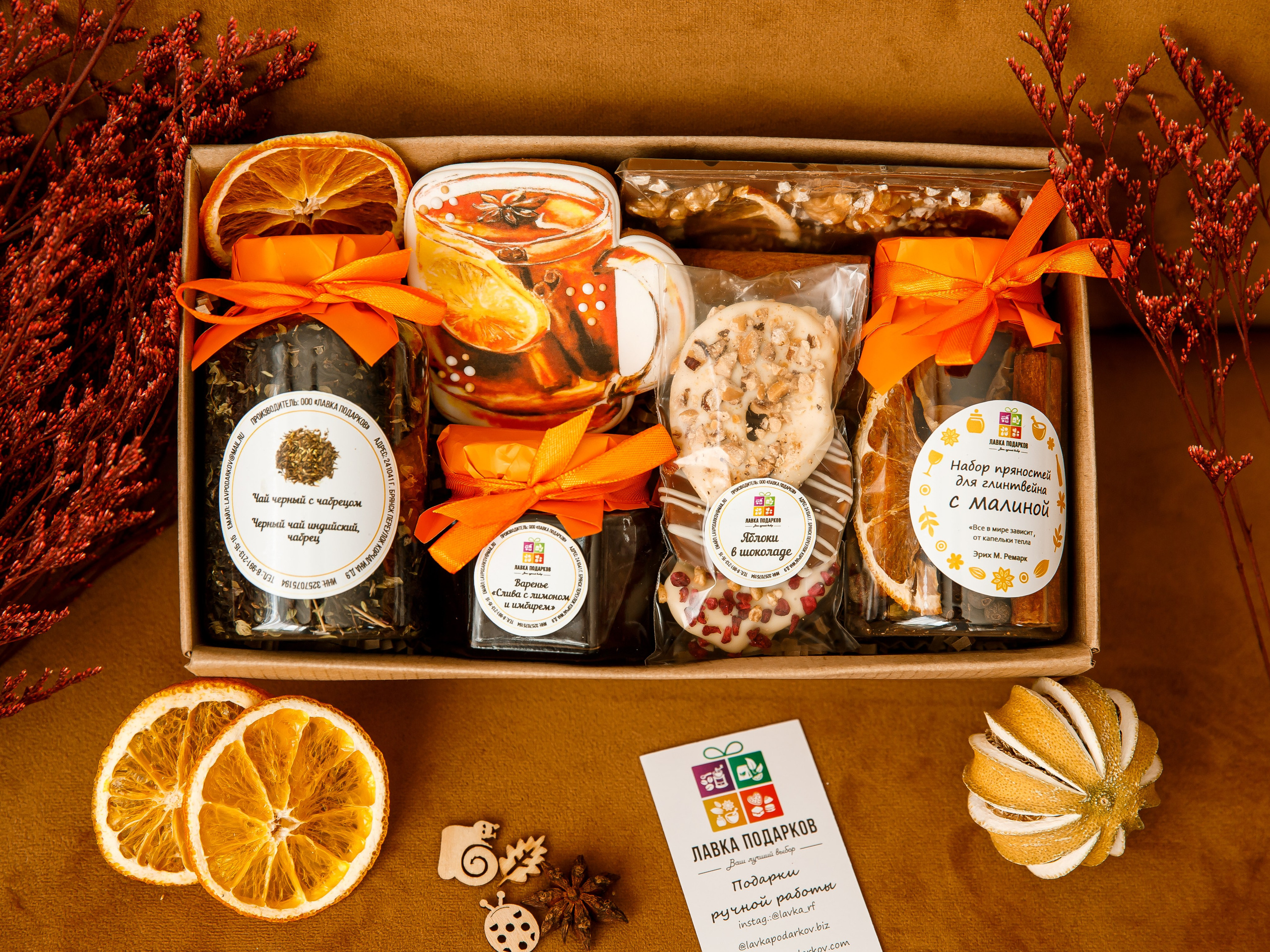 Реклама, WB, Ozon. Профессиональный фотограф в Брянске Аля Подольная. Свадебный, семейный, портретный фотограф. Выпускные альбомы. Опыт более 10 лет. АЛЯМОМЕНТ