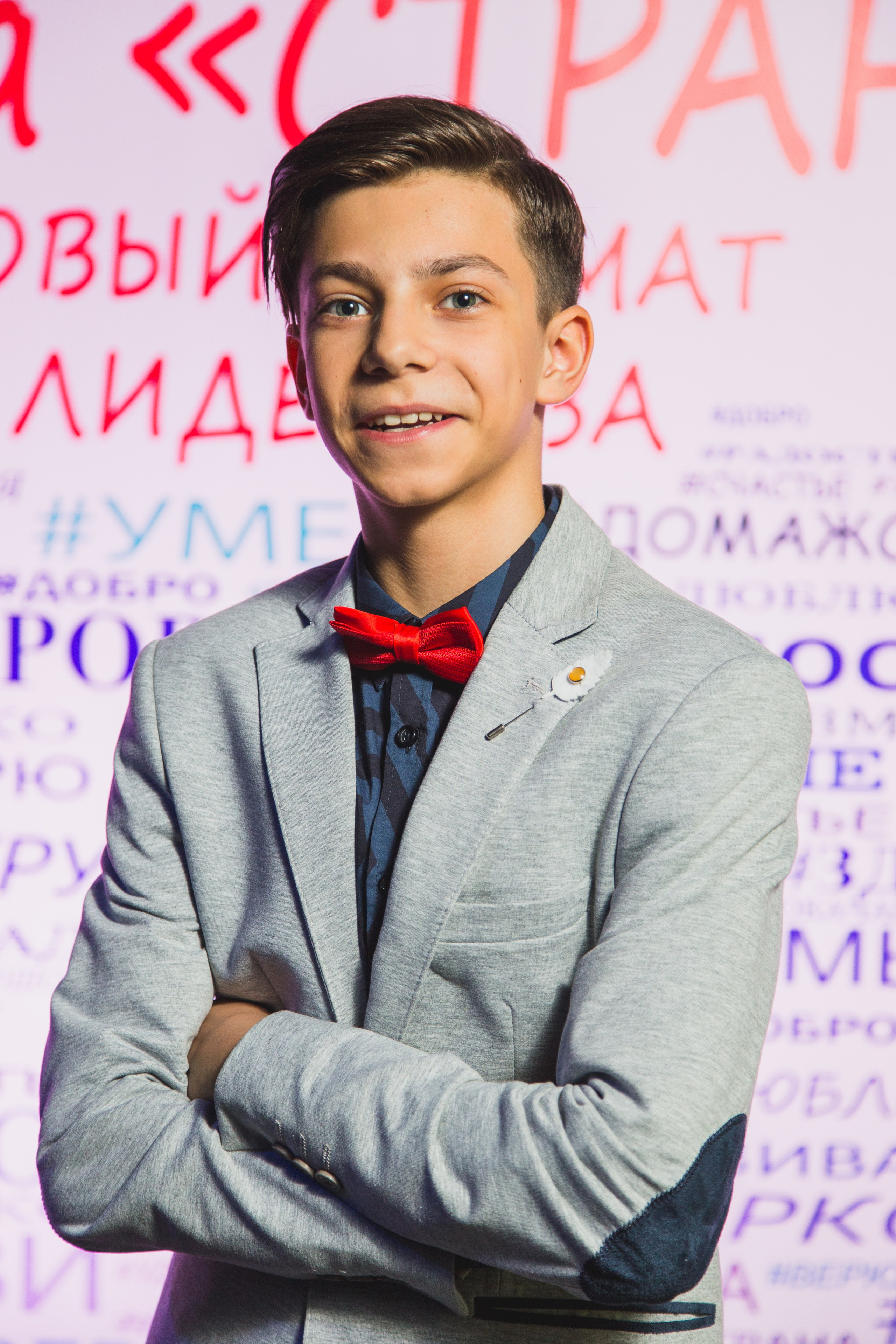 О2ТВ группа СТРАНА. Видеооператор/Фотограф Николай Завьялов