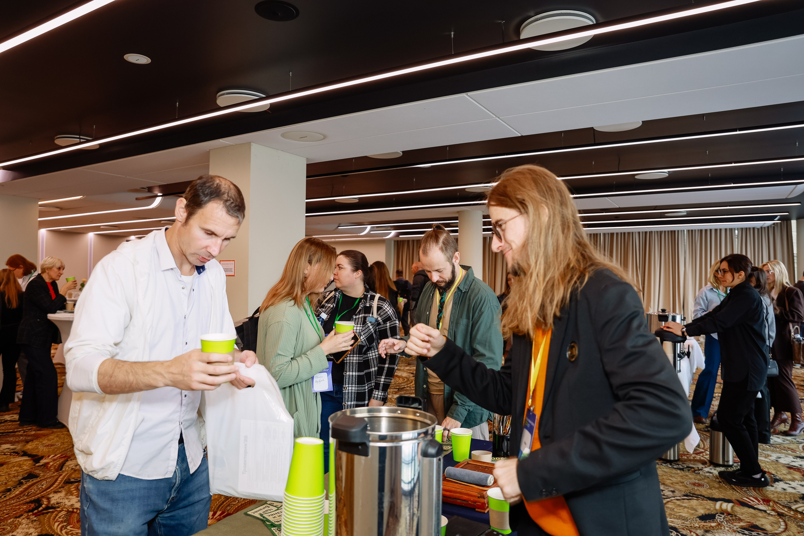 Траектория 25 Конференция о бизнесе. Фотограф Юлия Мальцева