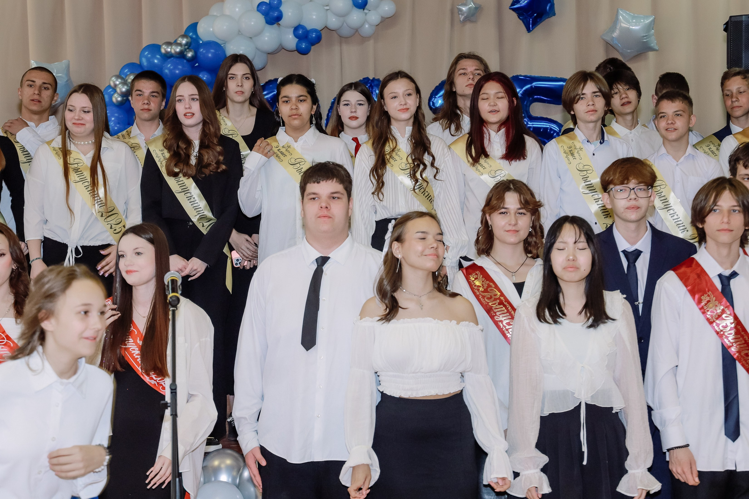 Последний звонок 9 кл № 26. Фотограф Юлия Мальцева
