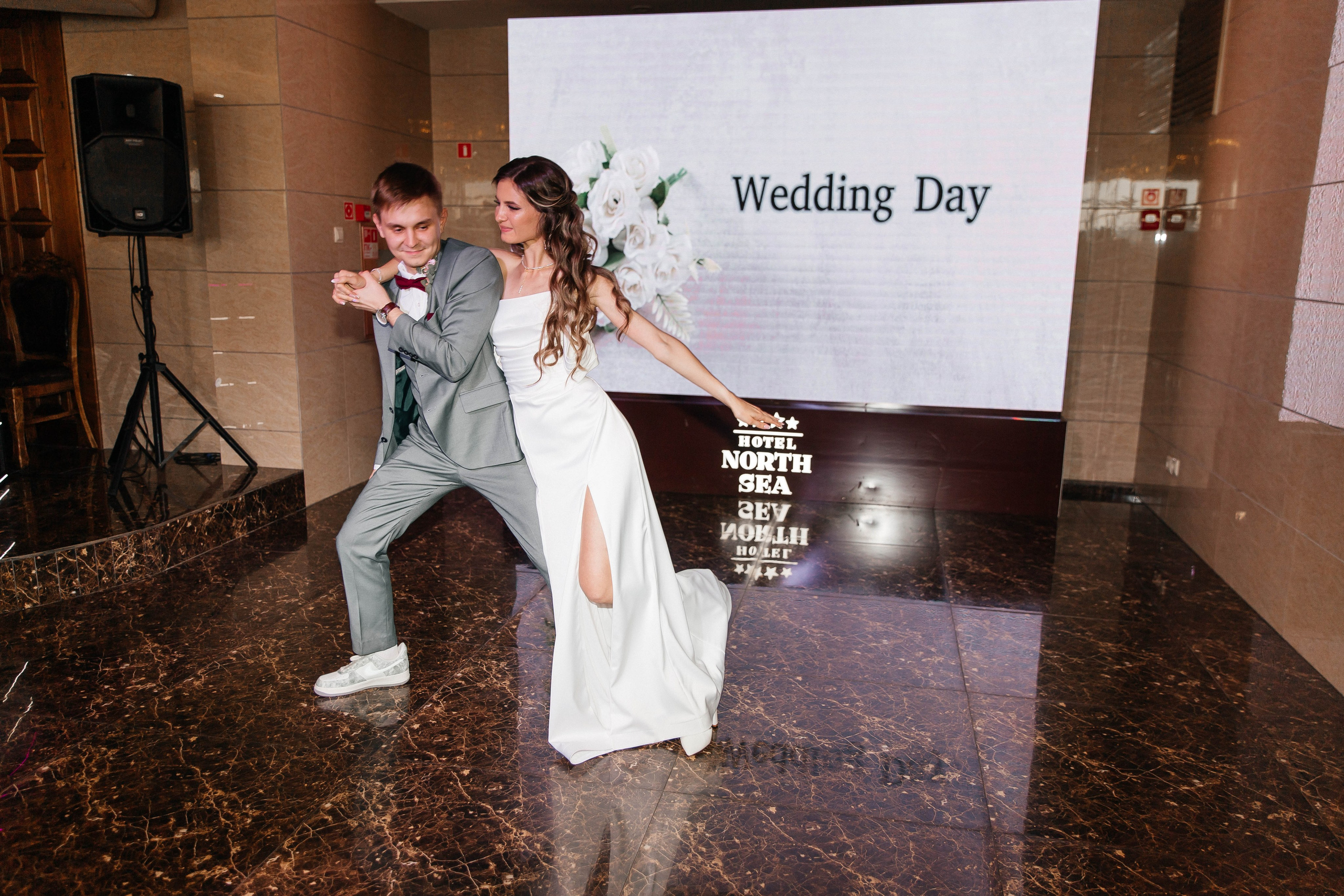 Алексей & Юлия. Главная