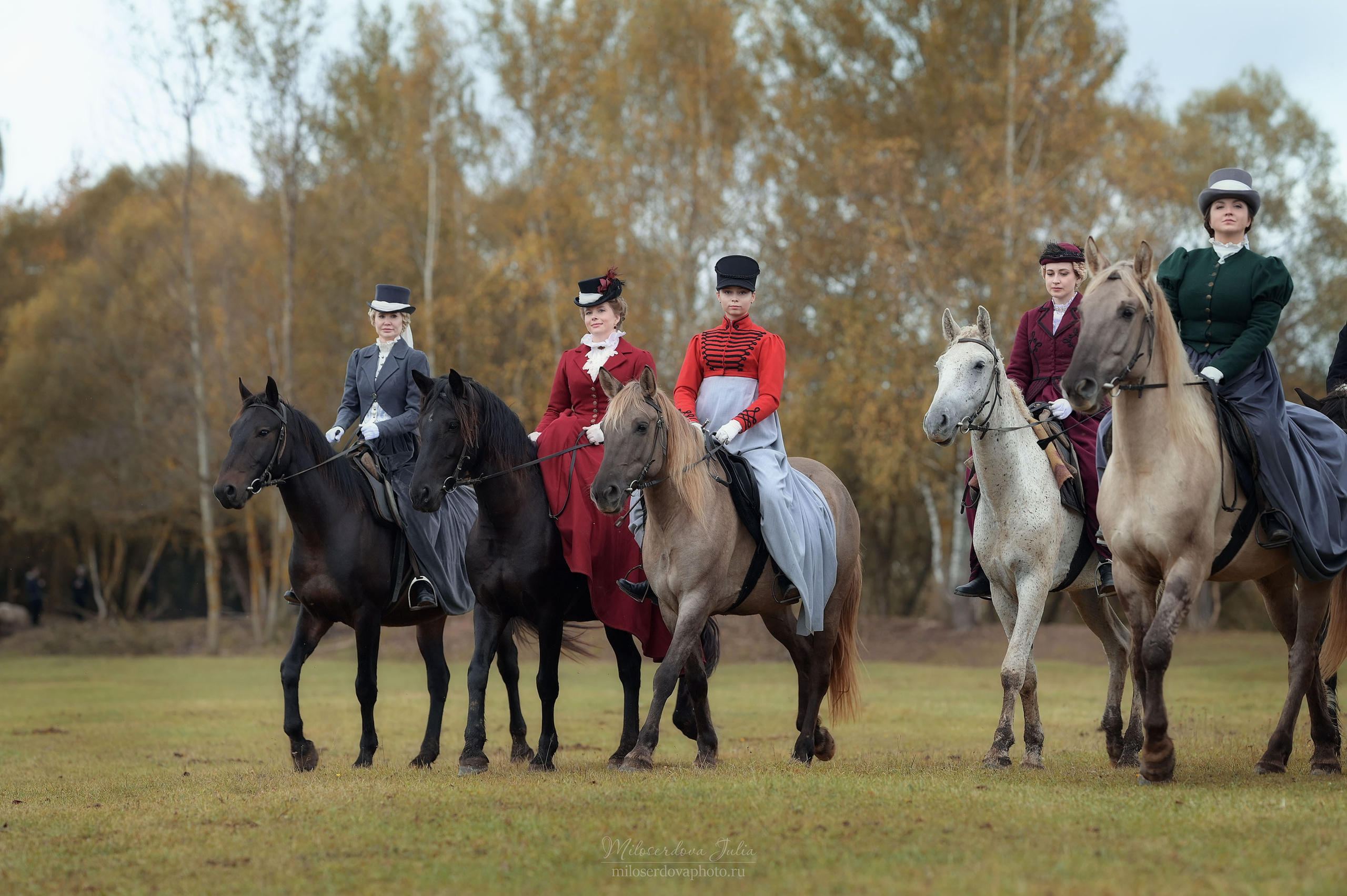 Аванпост осень. Фотограф Юлия Милосердова