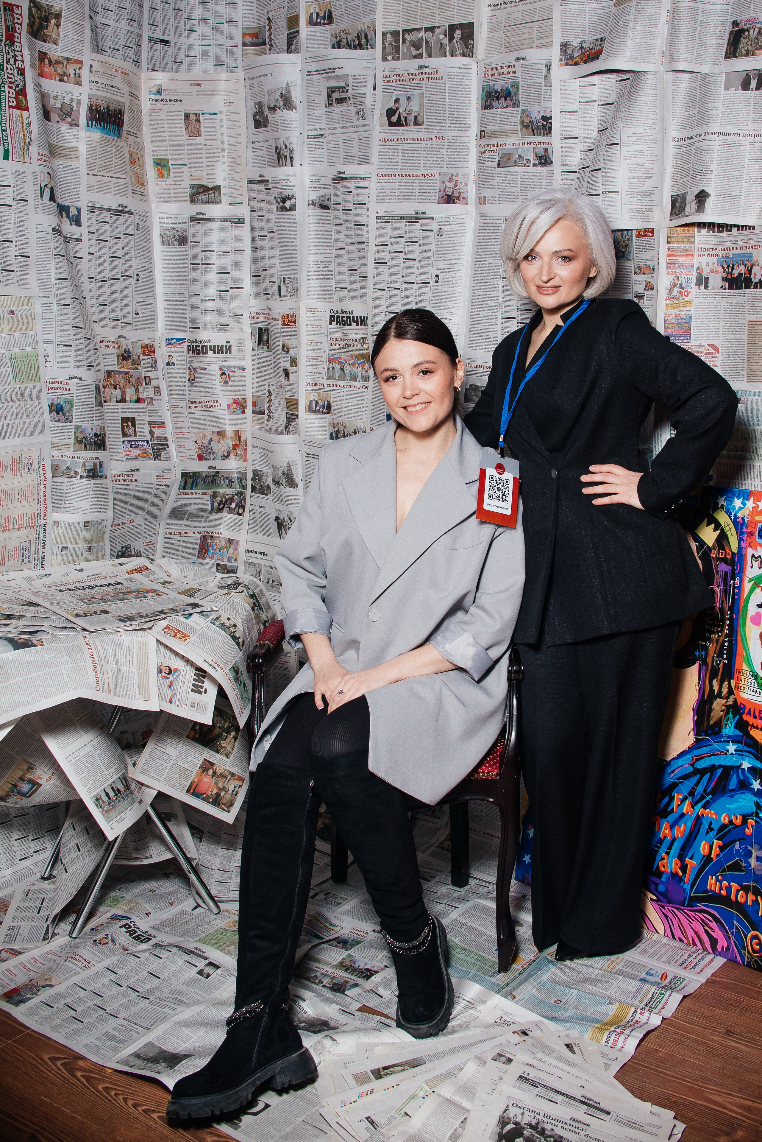 «Это моя вечеринка». Фотограф Галина Рагозина