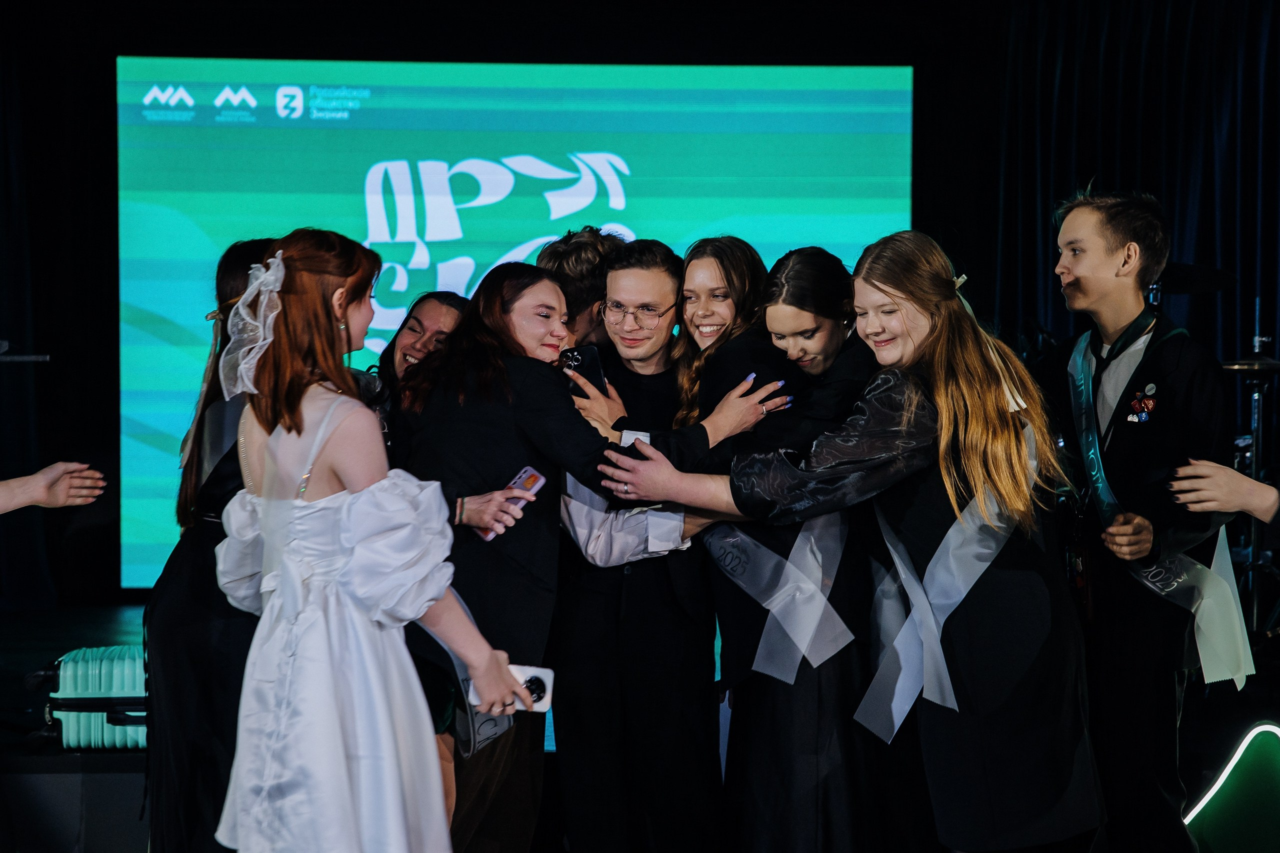 Друг с юга Урала. Главная