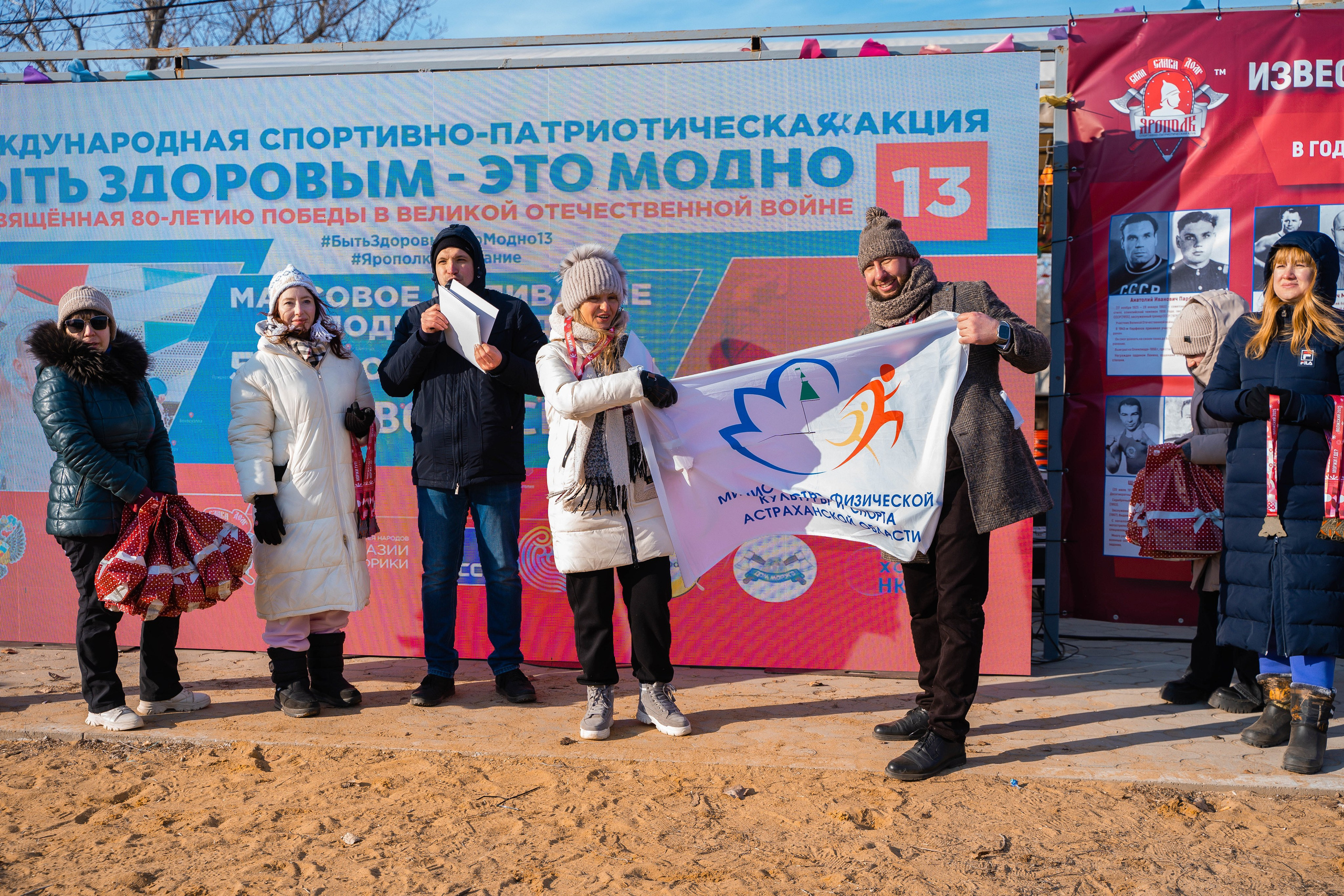 Моржеран. Shmeleva.ph Фотограф Волгоград и Волжский — Анна Шмелева