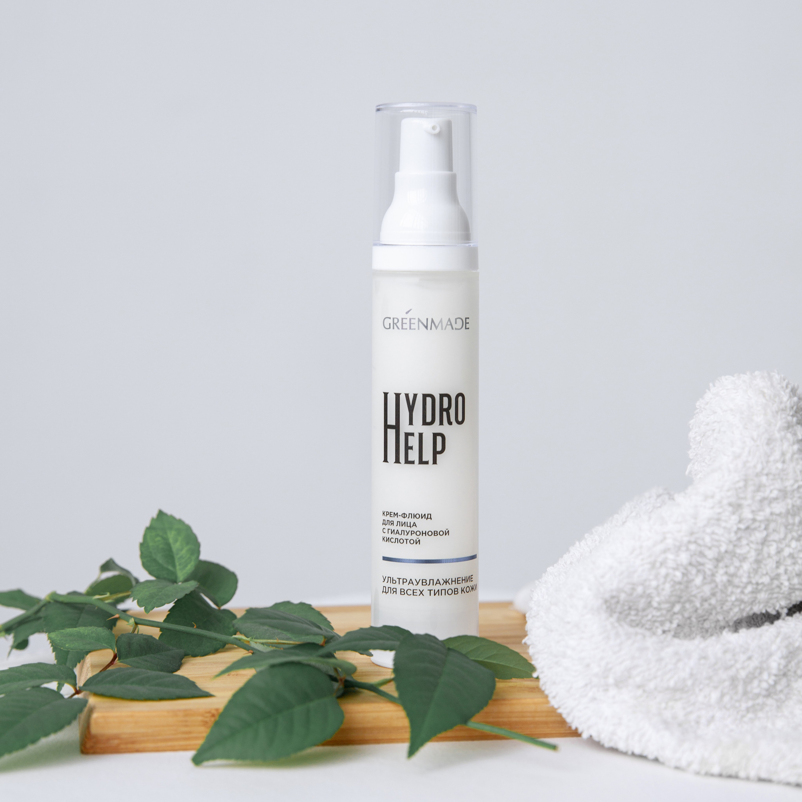 Предметная съемка. Коммерческий фотограф, ретушёр Анастасия Пачина