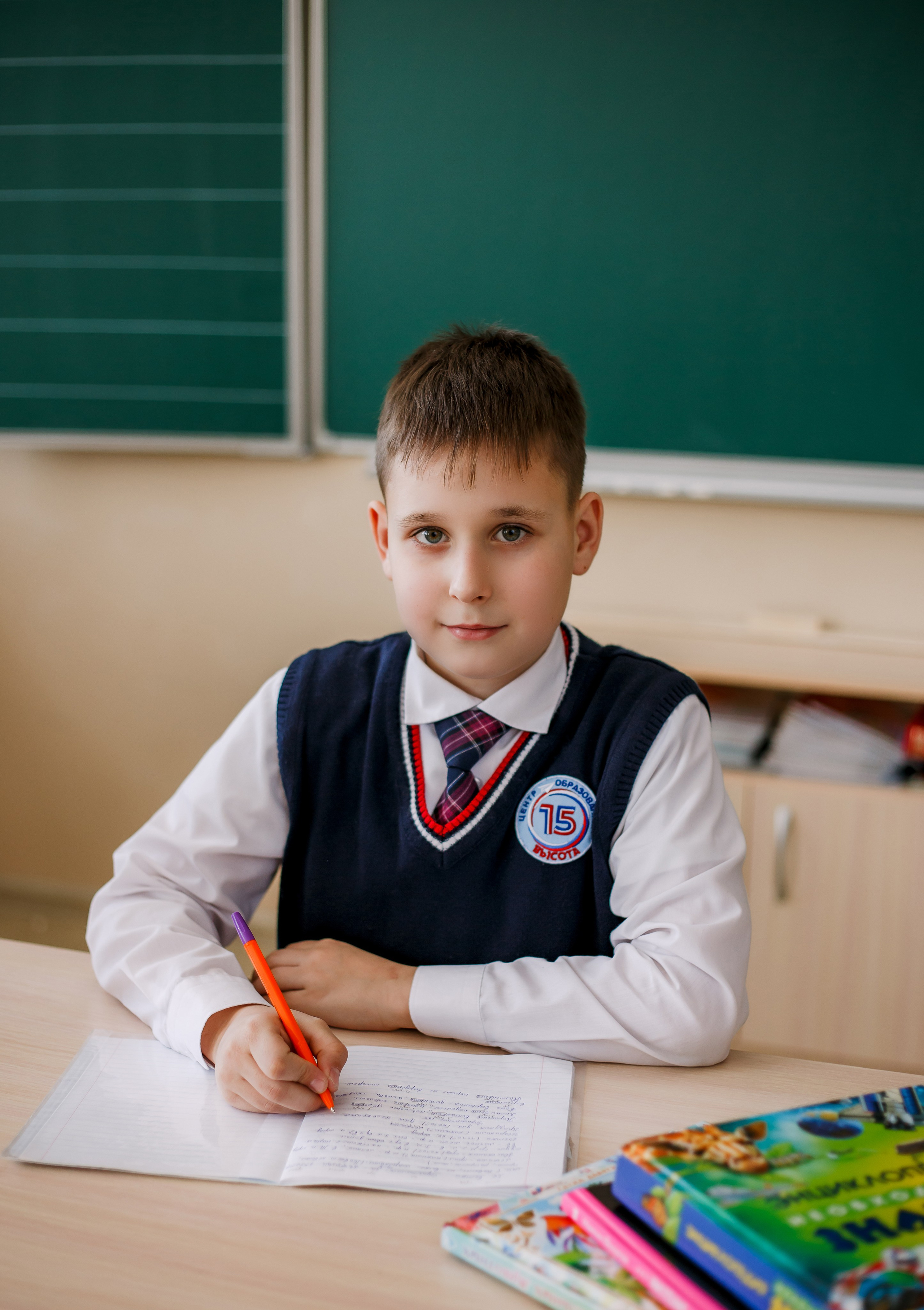 Начальная школа. Фотограф Саранск Екатерина Жукова