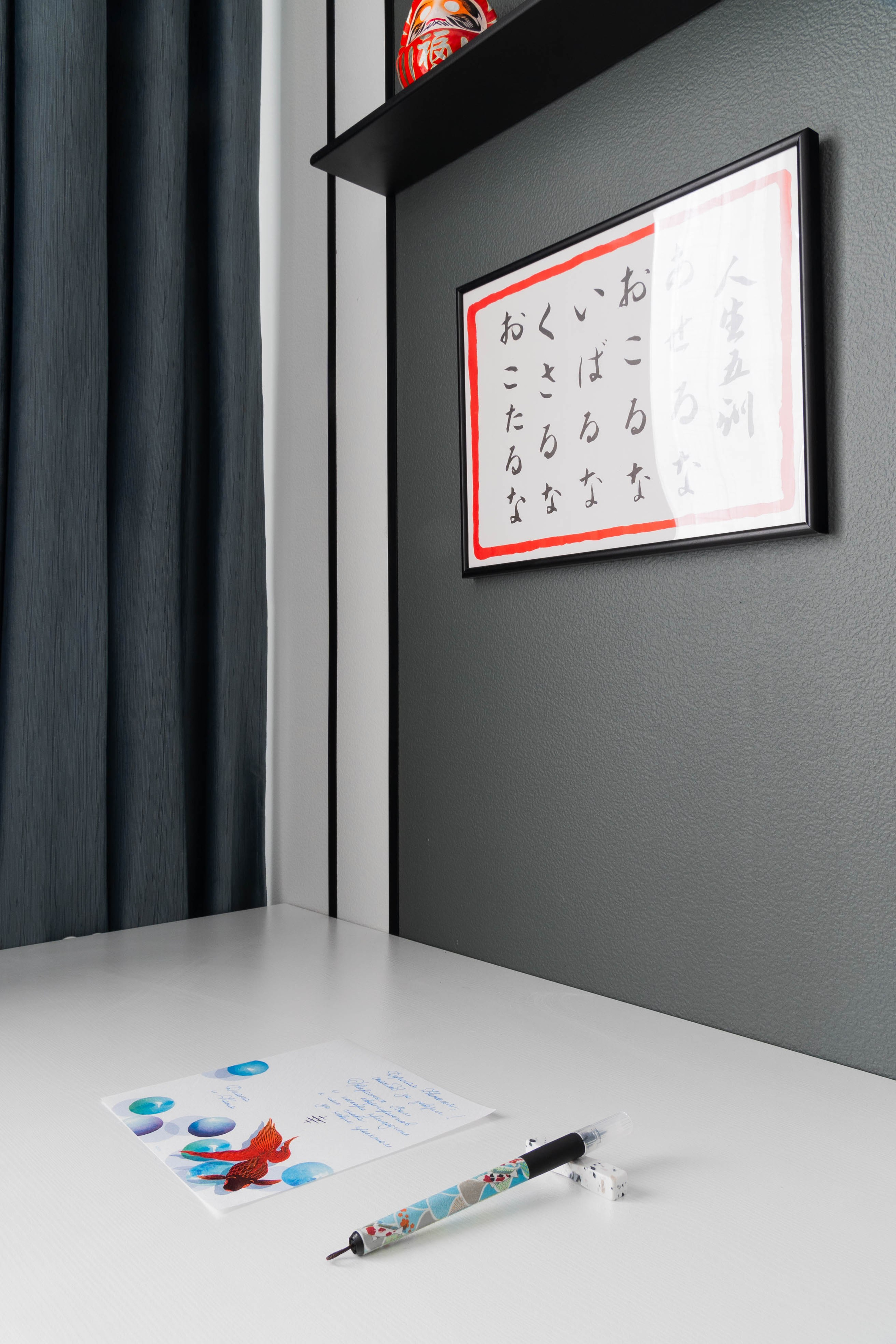 Открытое шоссе /Япония. Контент-съёмка и бизнес-портреты в Москве. Виктория Кулюкина