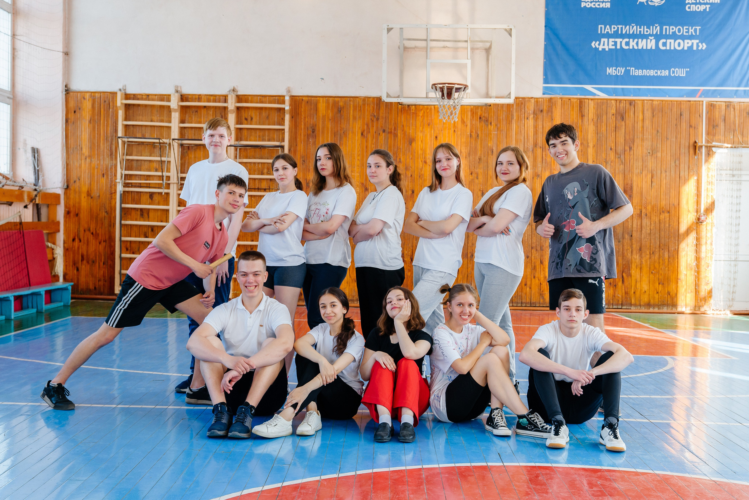 Физкультура. Семейный фотограф в Барнауле