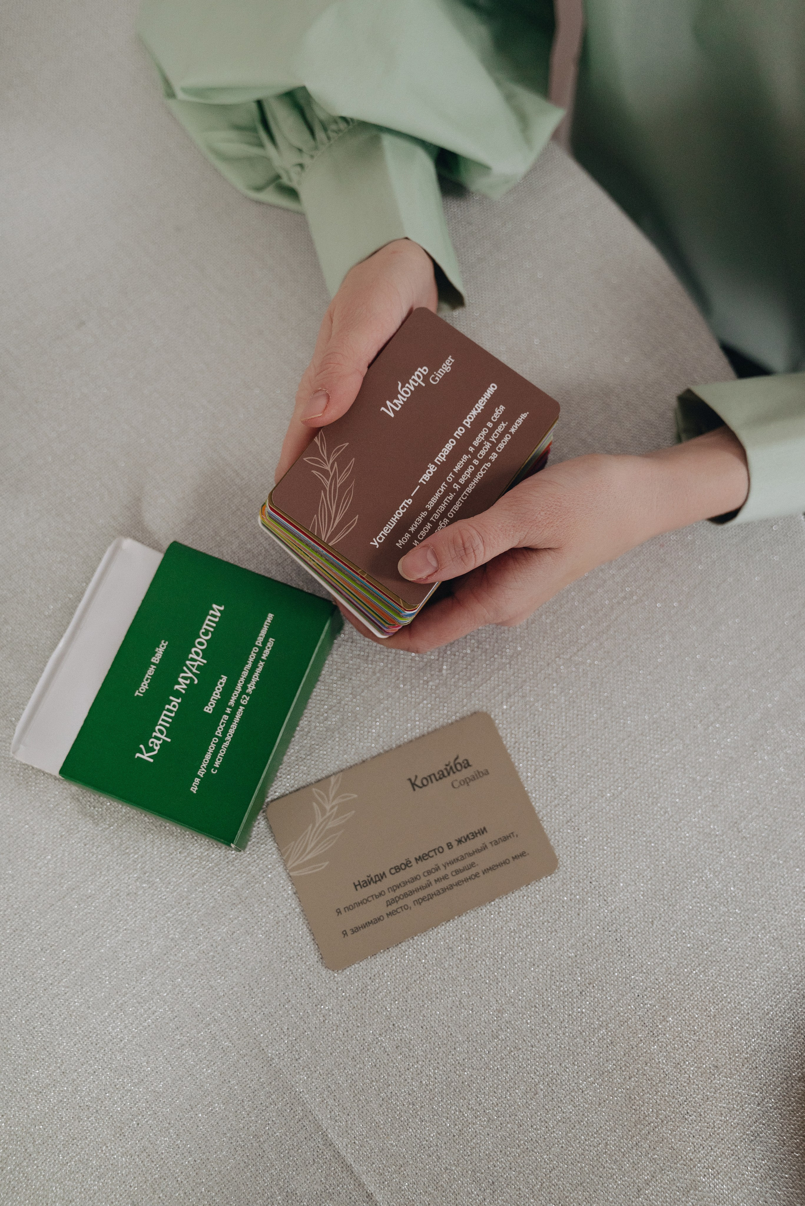 Анна Хыдырова, психолог. Екатерина Курбанова. Женский фотограф