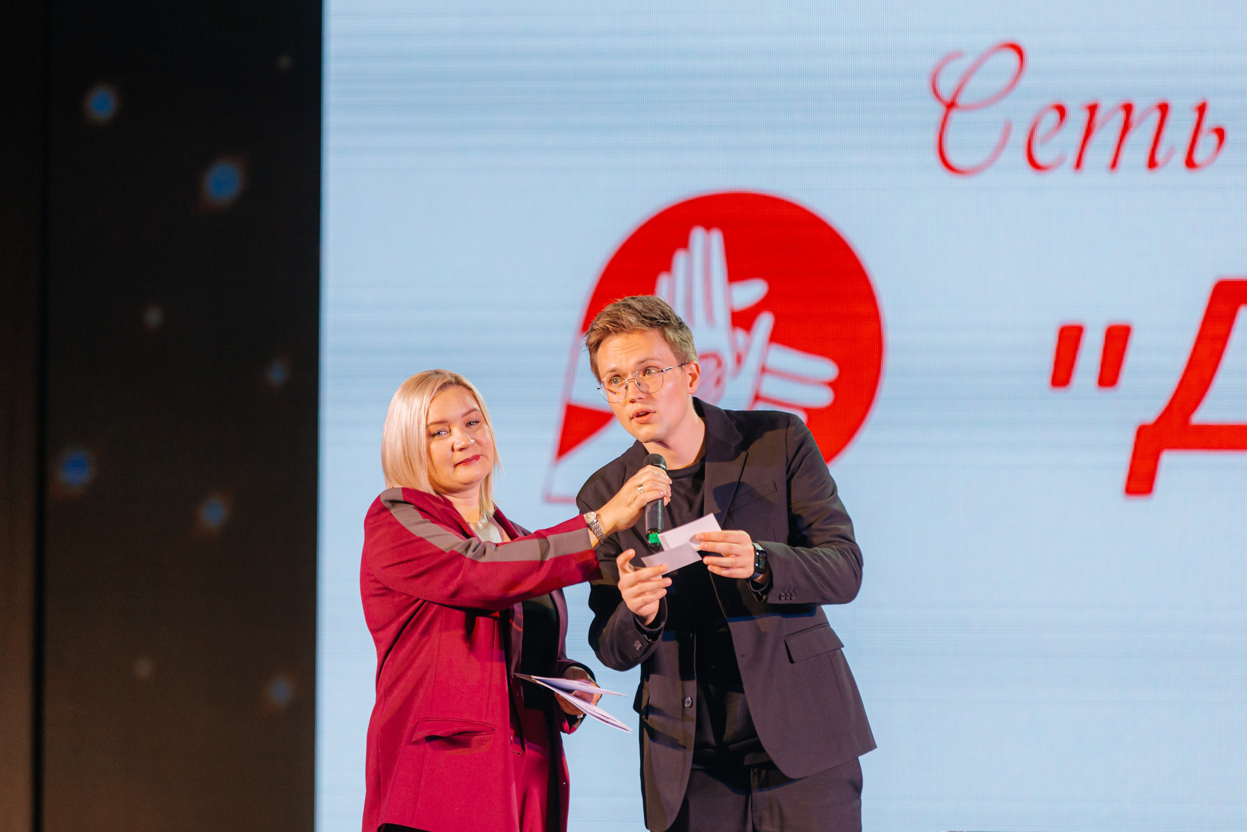 Форум. Мой Бизнес. Фотограф в Екатеринбурге Андрей Медведко