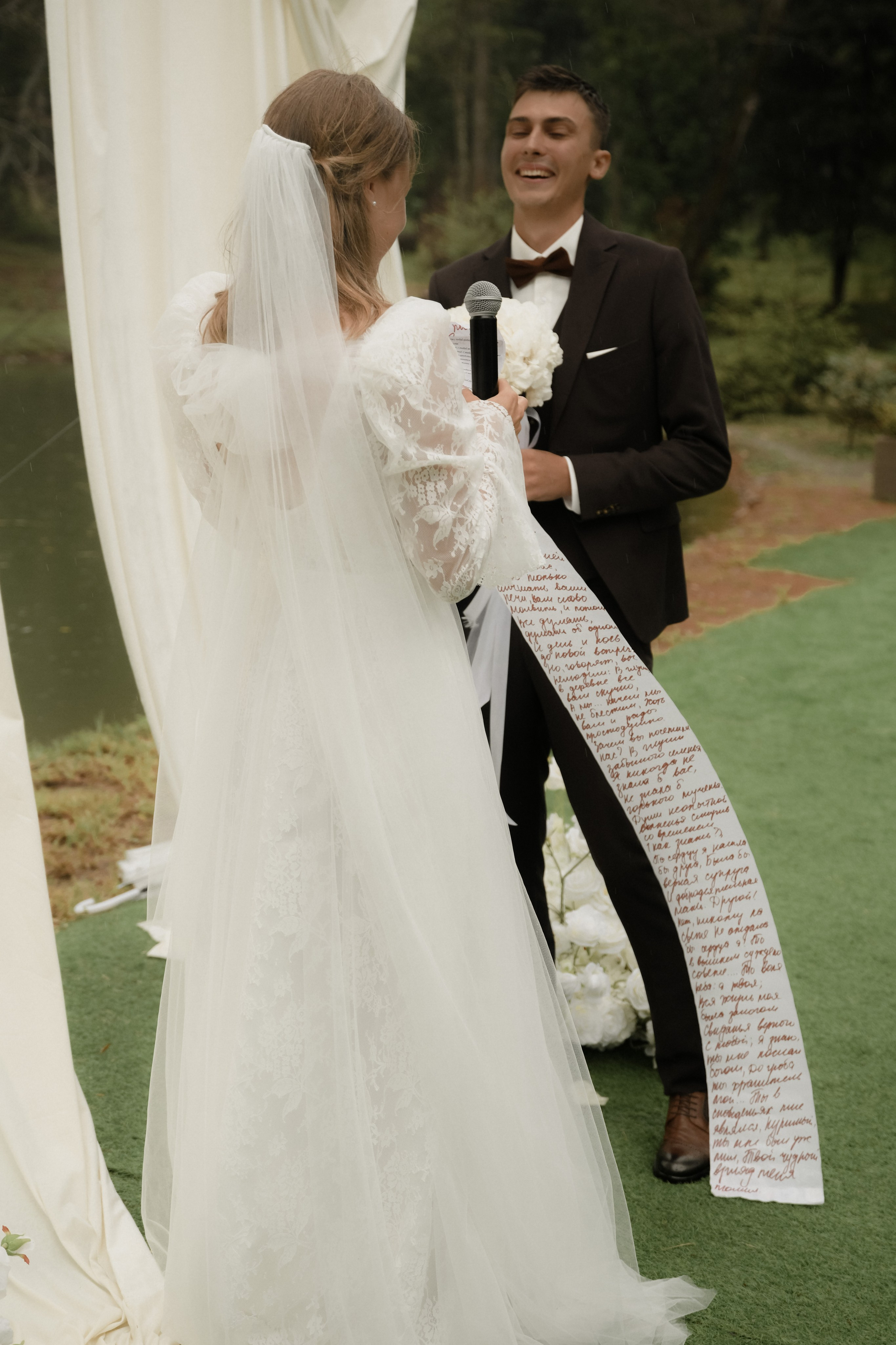 Кирилл Полина. Свадебный и семейный фотограф Владивосток