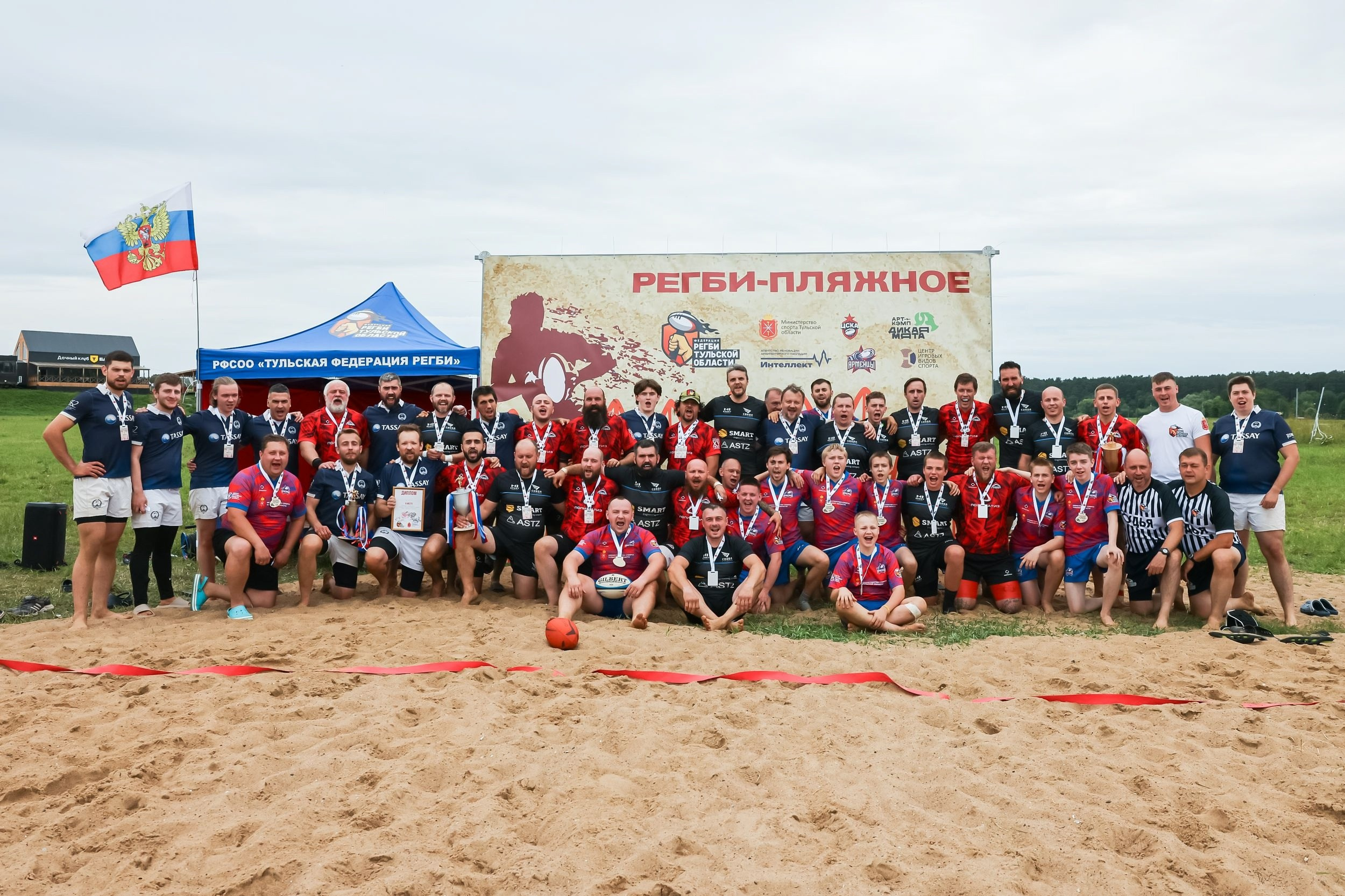 Открытое первенство Тульской области по пляжному регби среди мужских команд. (28 июня 2025). Репортажный фотограф Алексей Пирязев