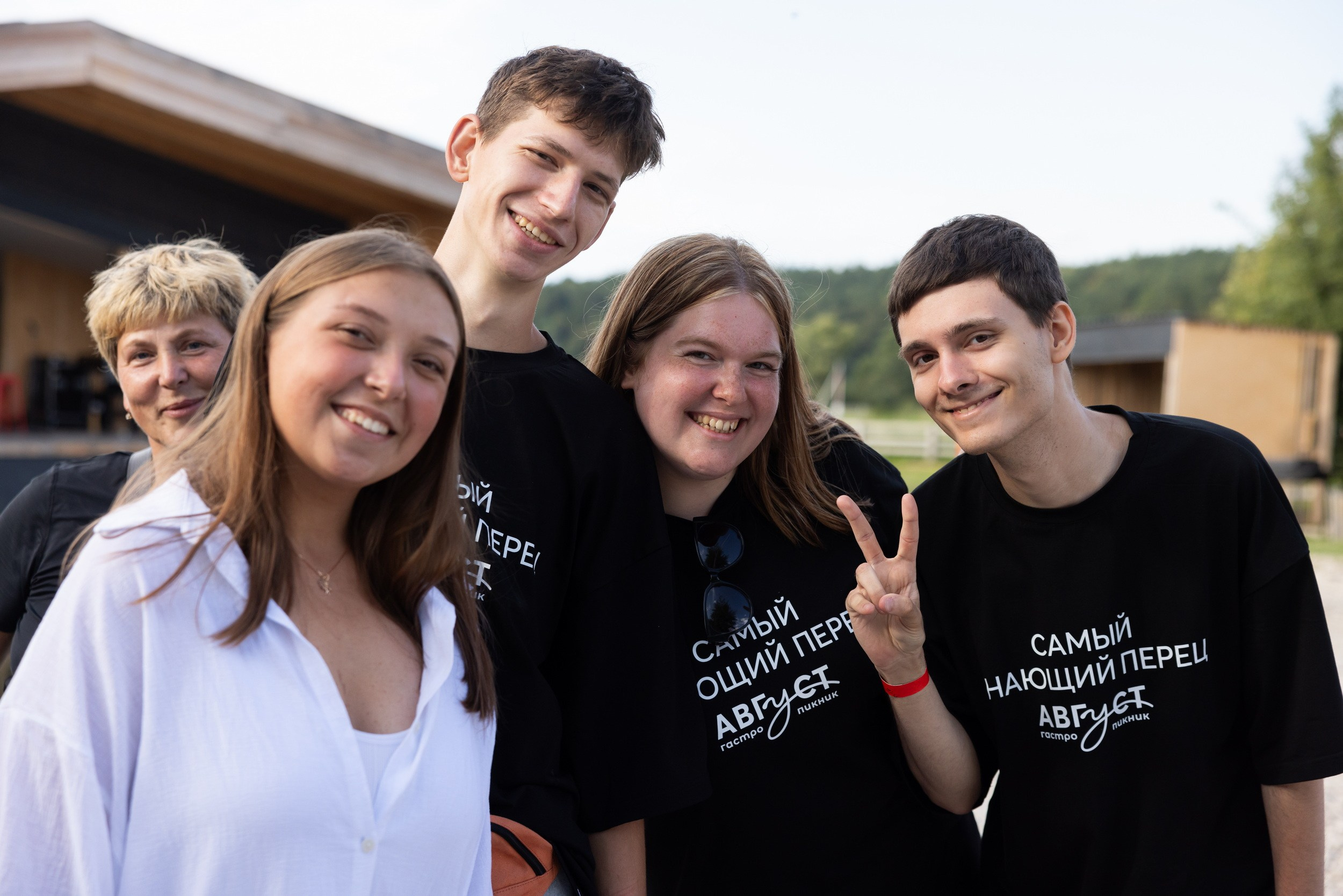 Гастро-пикник «Август» (16 августа 2025). Репортажный фотограф Алексей Пирязев