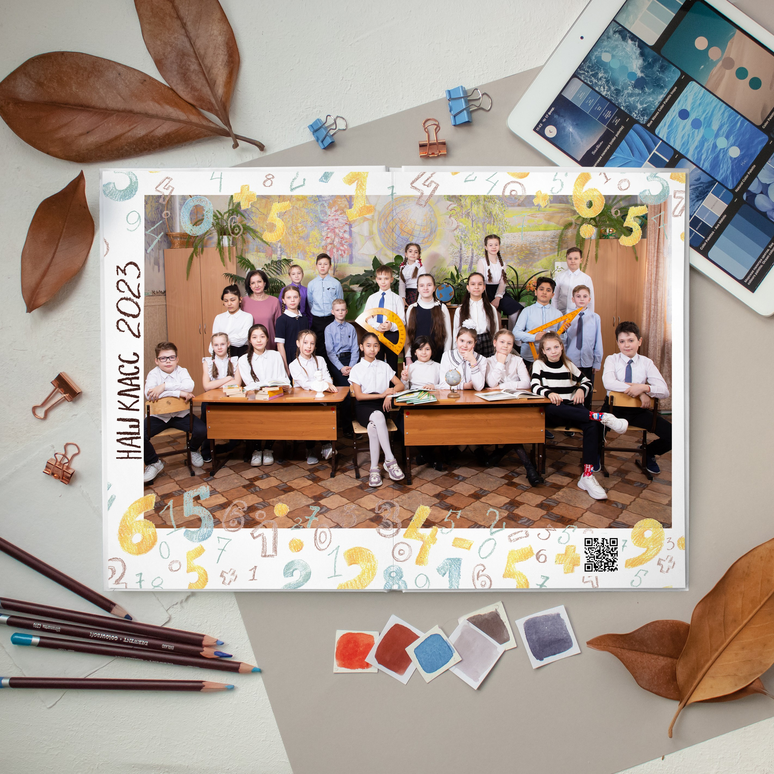 Выпускные альбомы для школьников