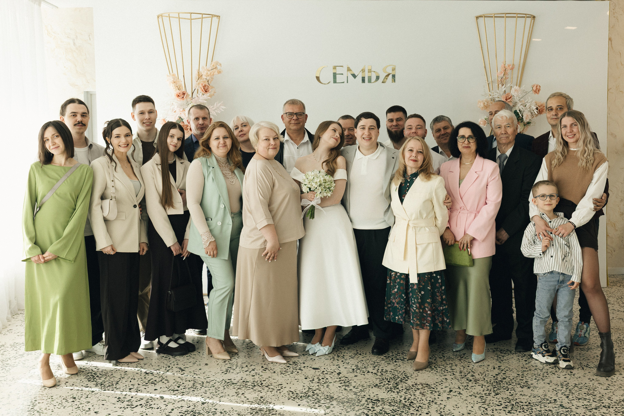 Юля и Глеб. Фотограф Полина Безрядина