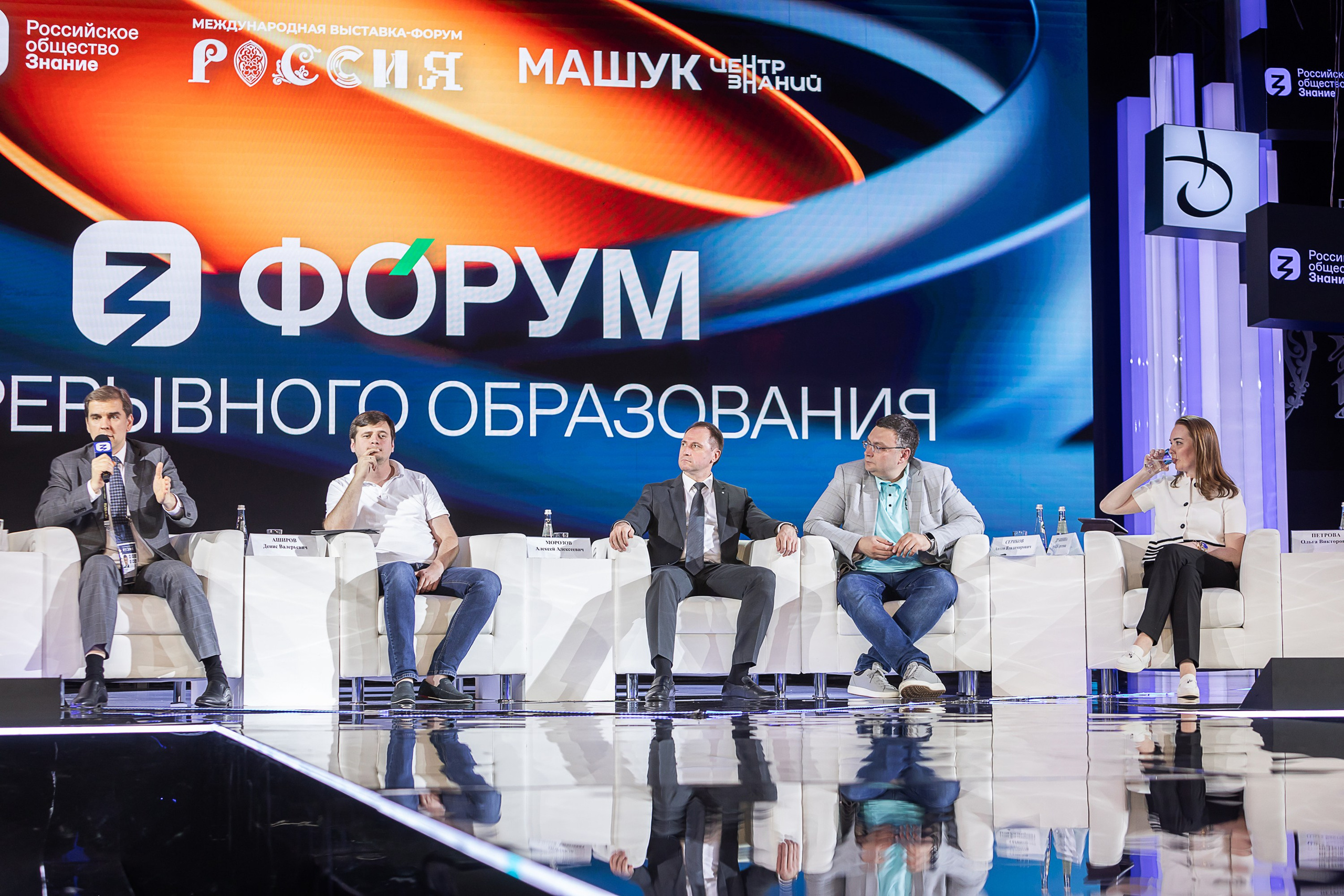 Фотограф фотосессия. Сидоров Андрей Николаевич фотограф в Москве и Новосибирске