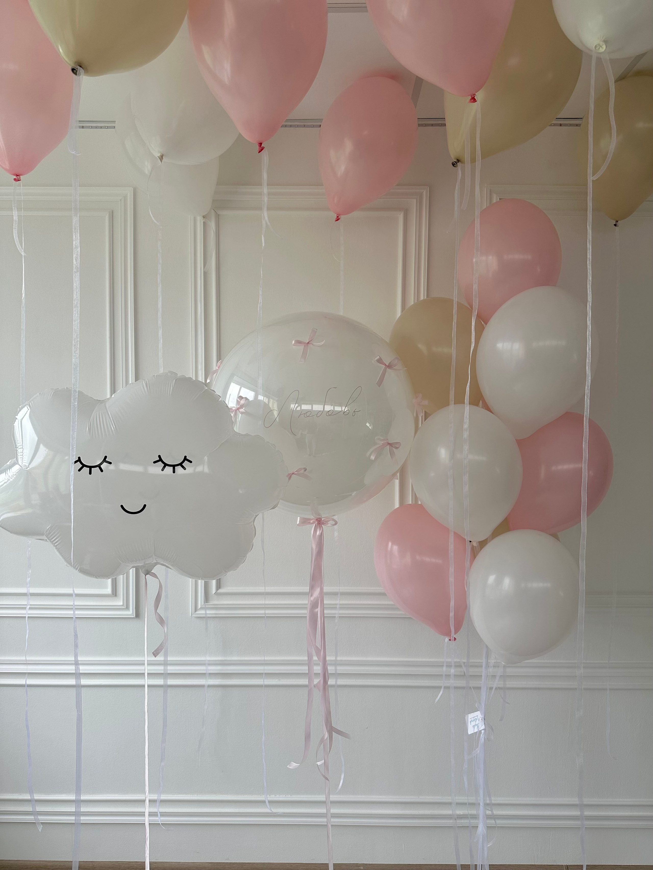 Для нее. Фабрика праздника