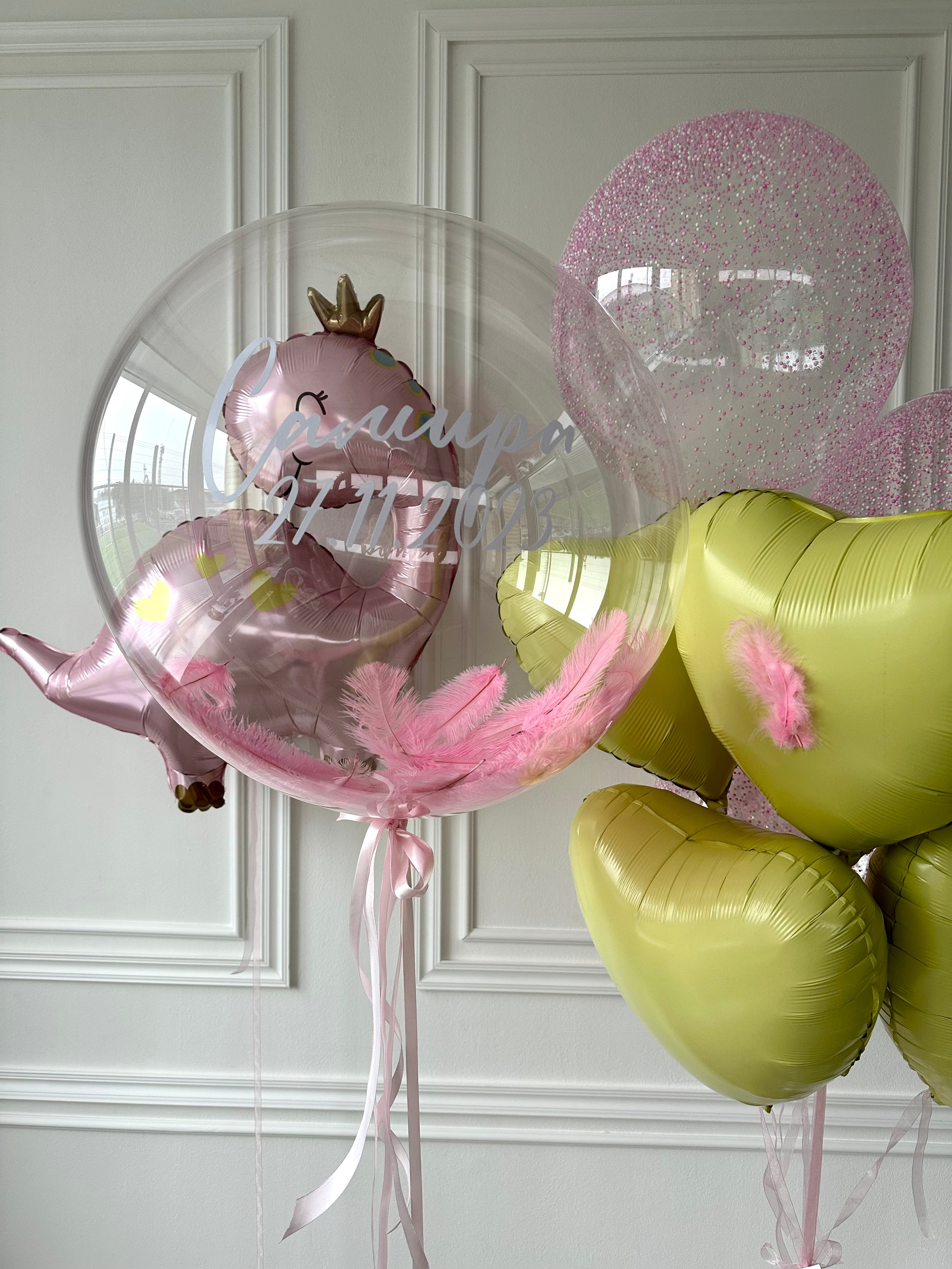 Для нее. Фабрика праздника