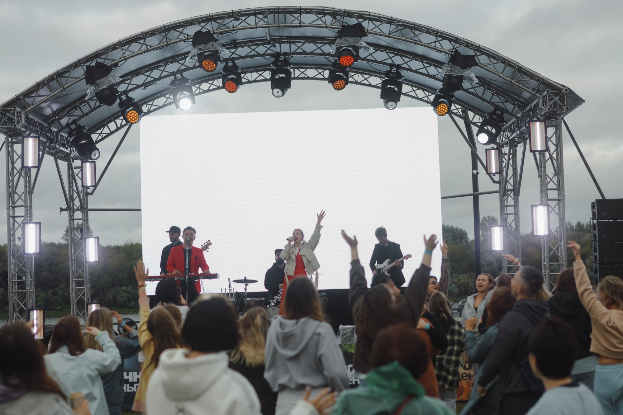 Фестиваль. Семейный и свадебный фотограф в Нижнем Новгороде