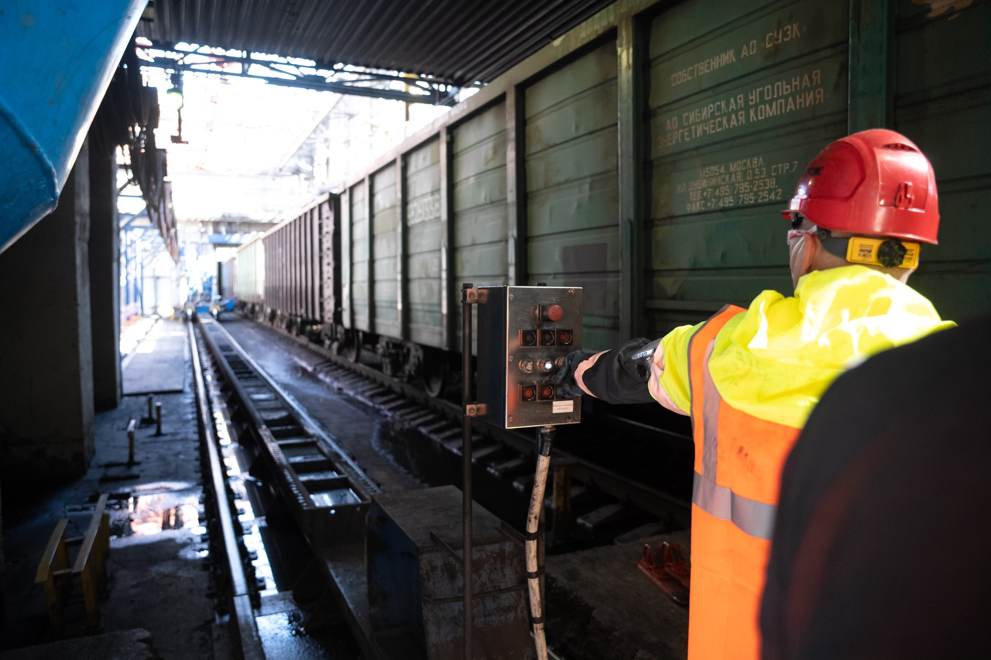 Дальтрансуголь. Фотограф в Хабаровске Швендых Рудольф