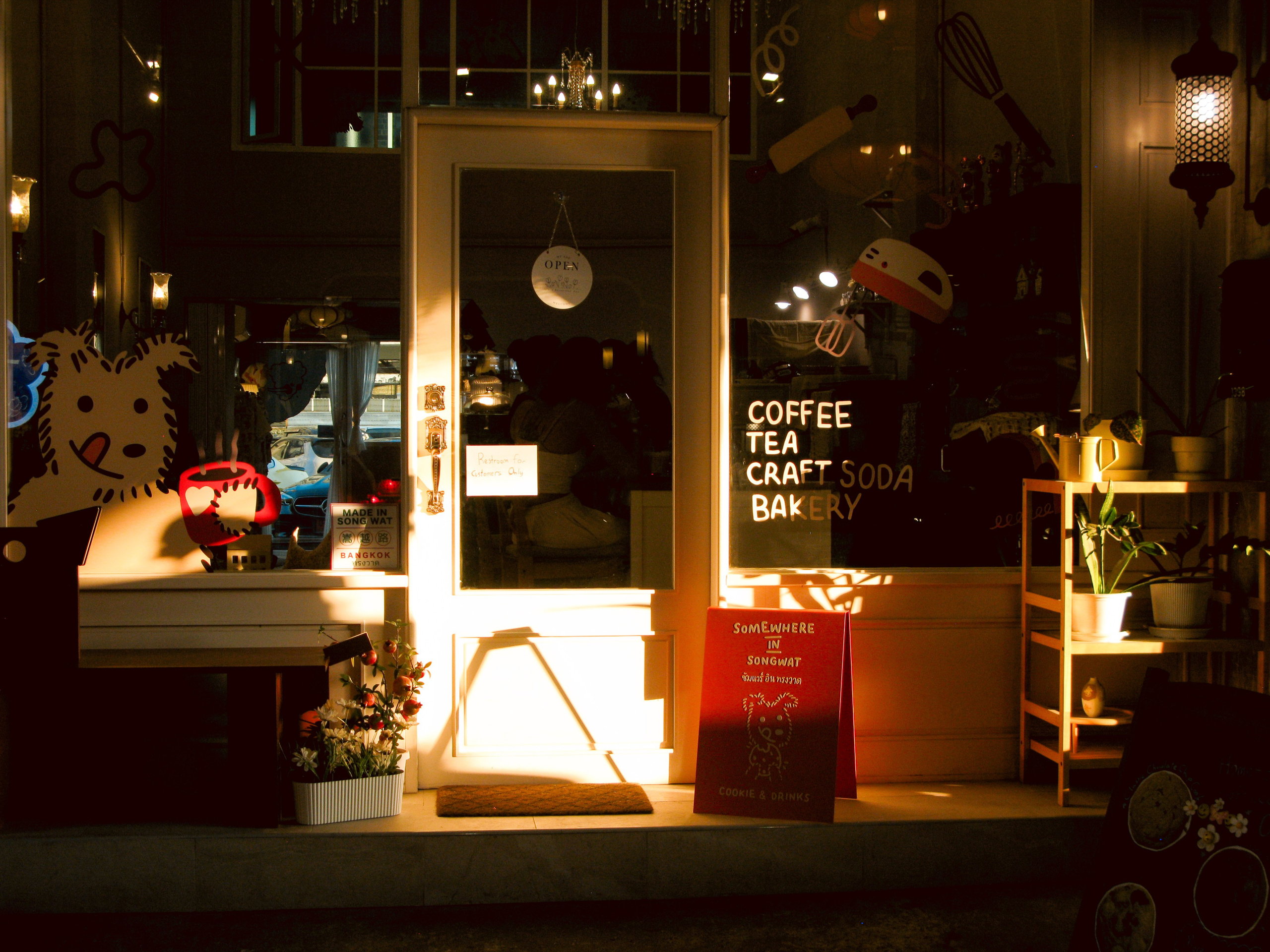 Thai. Фотограф Миланазавр