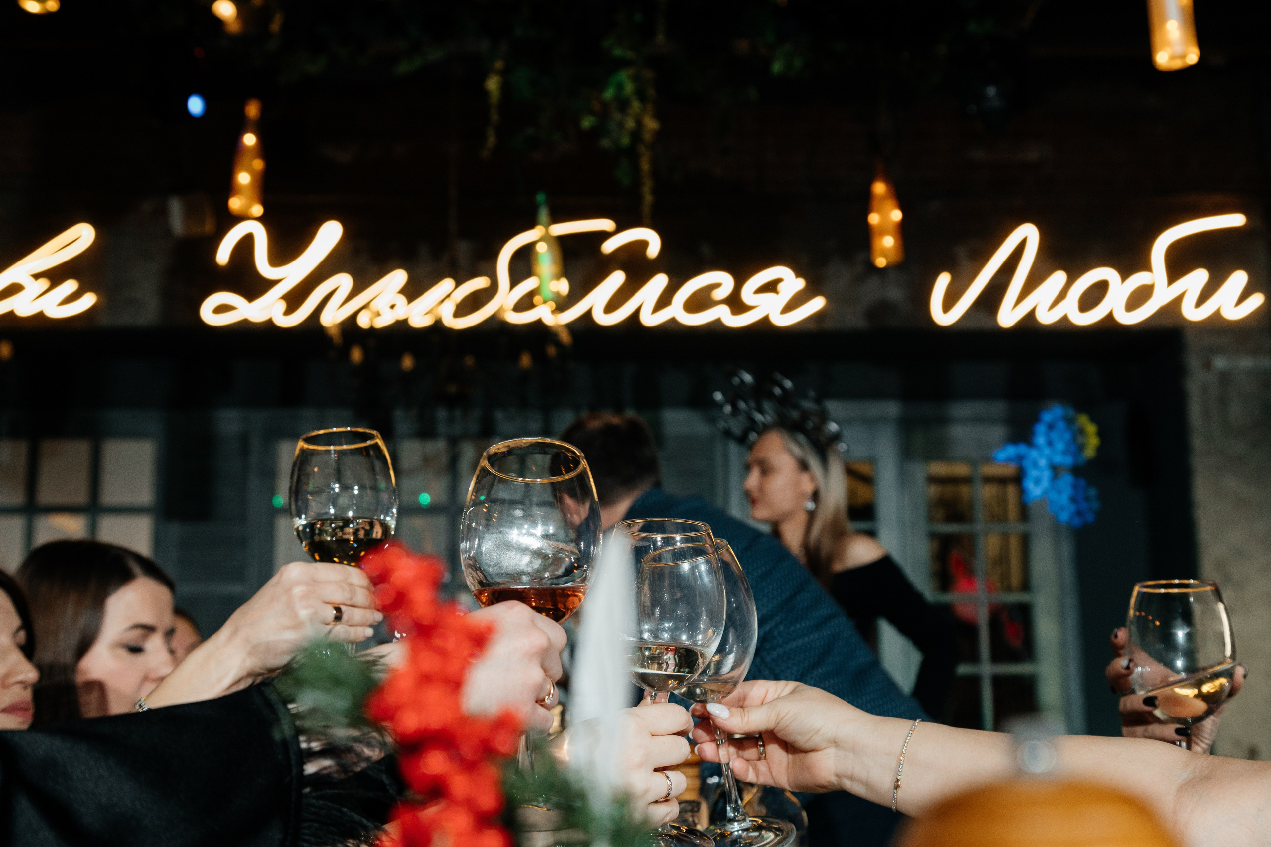 Корпоратив. Фотограф Семён Гнеушев