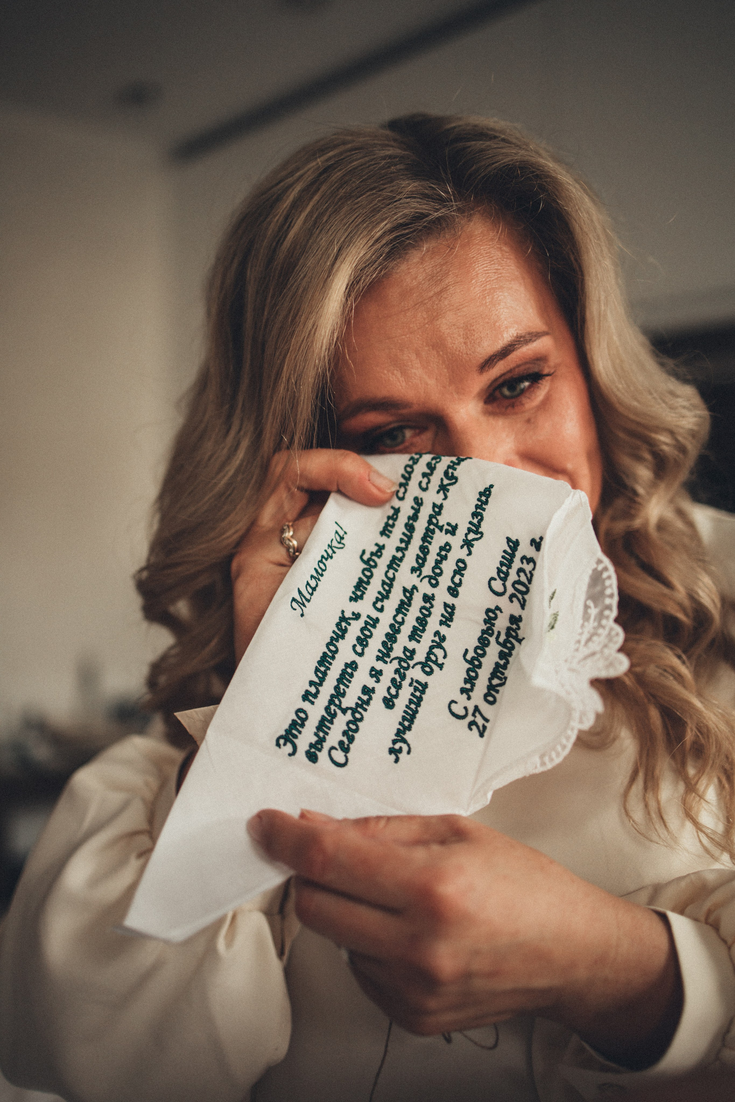 Азат & Александра. Семейный lifestyle фотограф в Казани Ксения Верясова