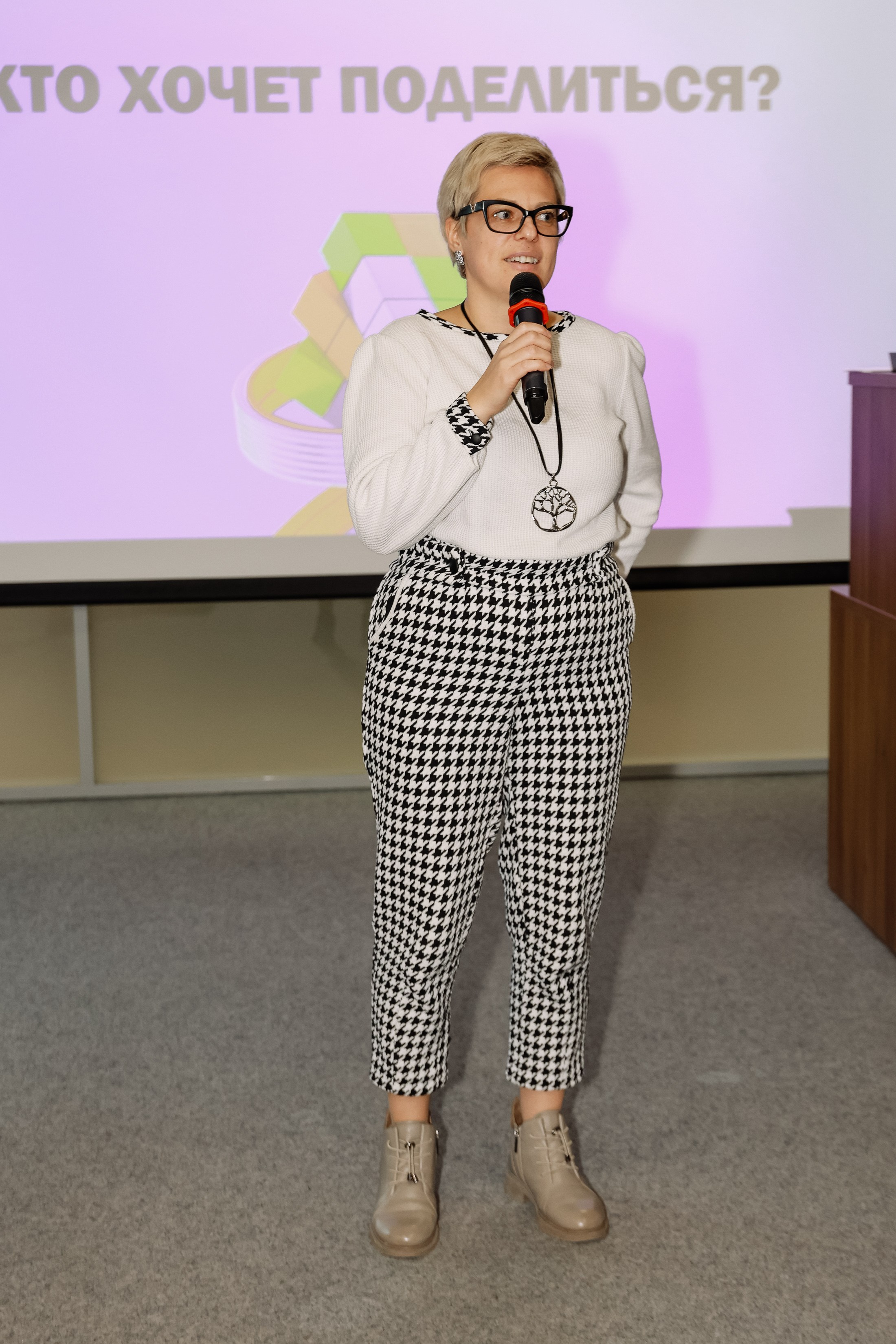 Интенсив Прорывные продажи. Фотограф Юлия Мальцева