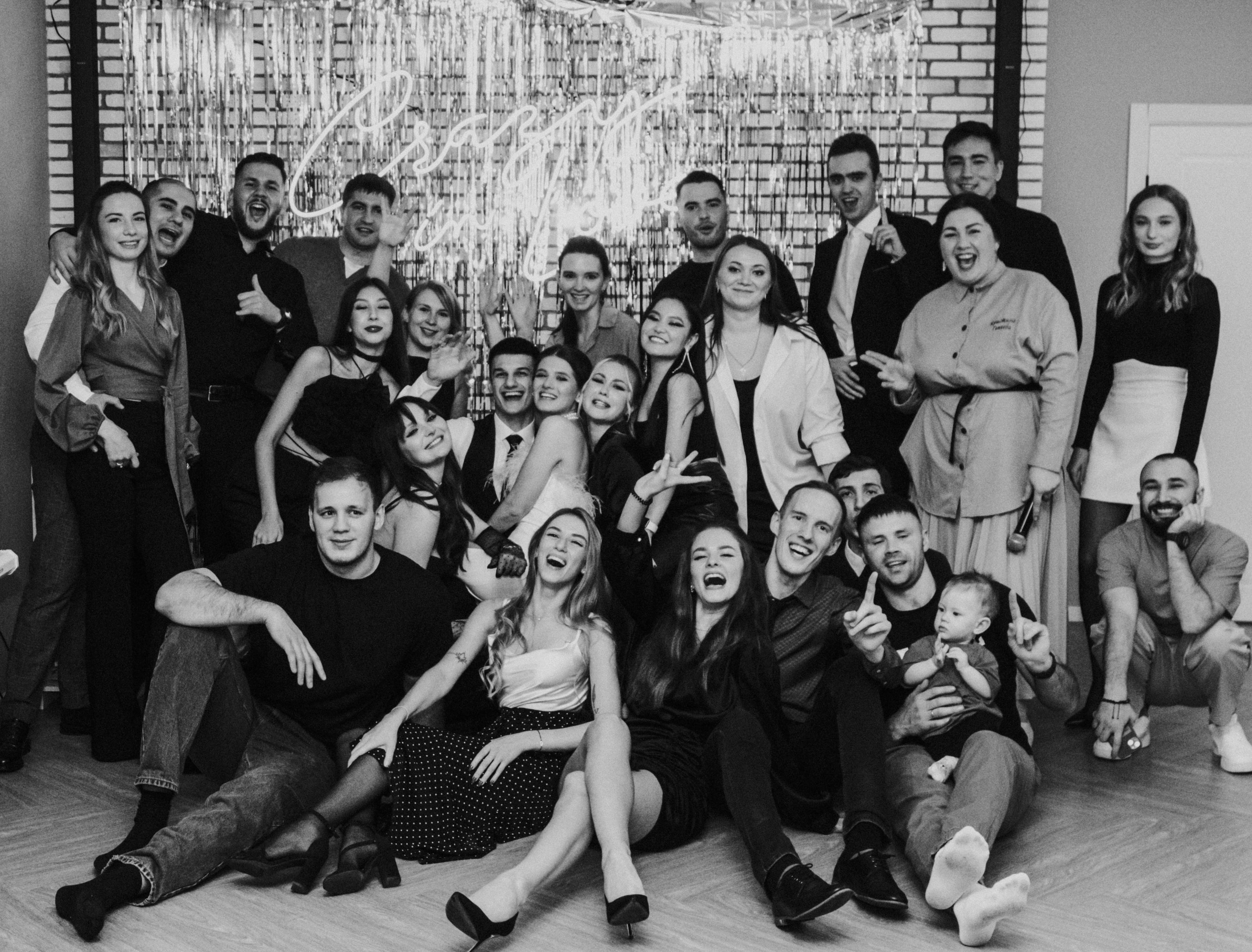 РУСЛАН & АЛЕКСАНДРА. Фотограф в Екатеринбурге Ирада Баянгулова