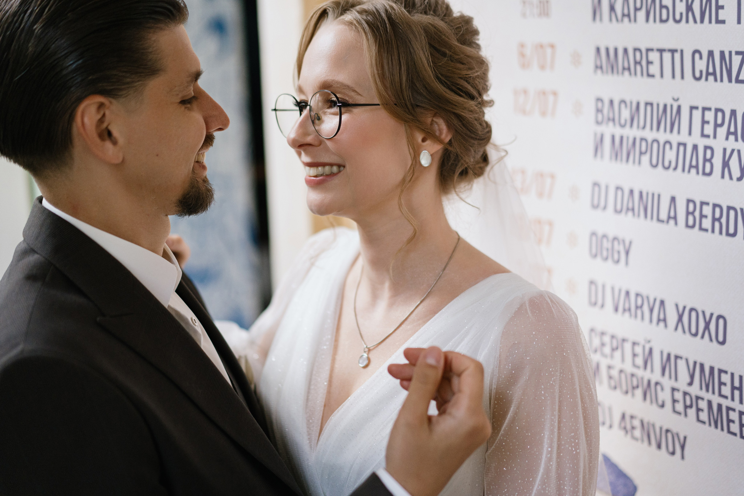 28 июля 2024. Фотограф Томск, Новосибирск Влад Свириденко