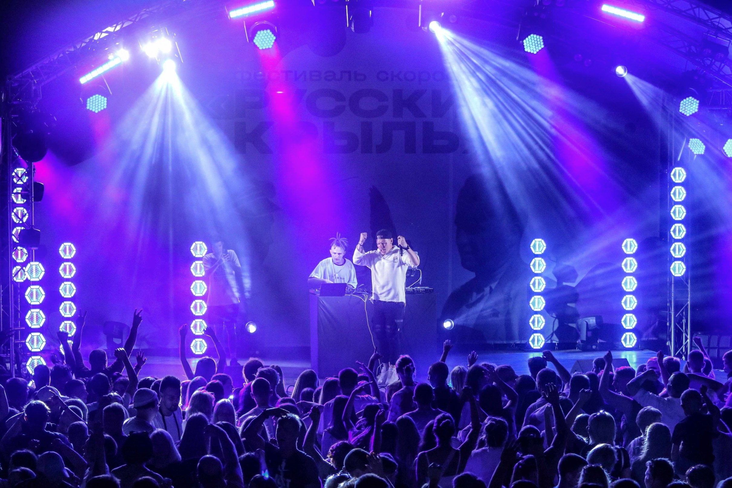 Русские Крылья. Спортивный фотограф в Сочи Красной поляне Сергей Канада