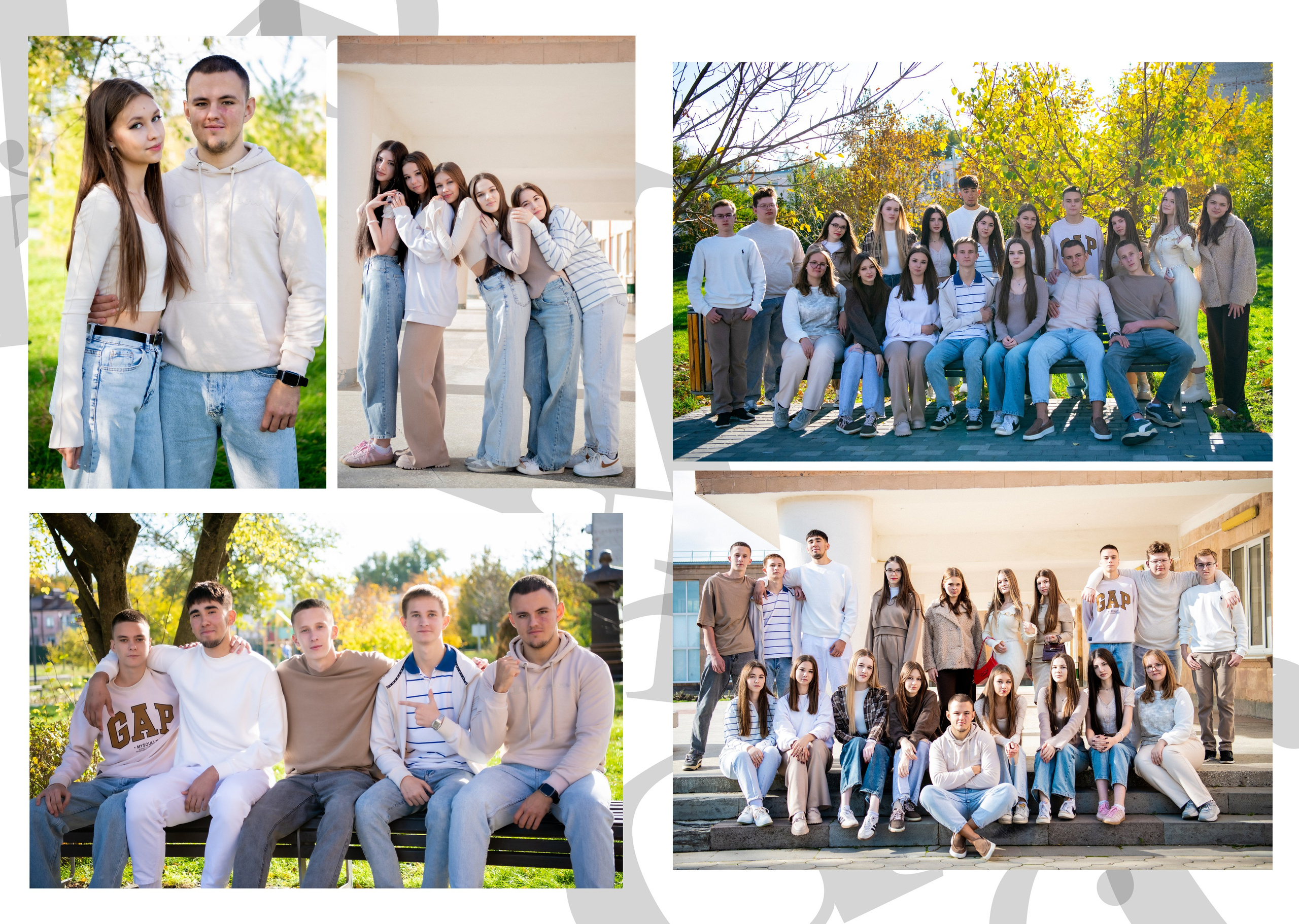 Школа 9-11 класс цены. Главная