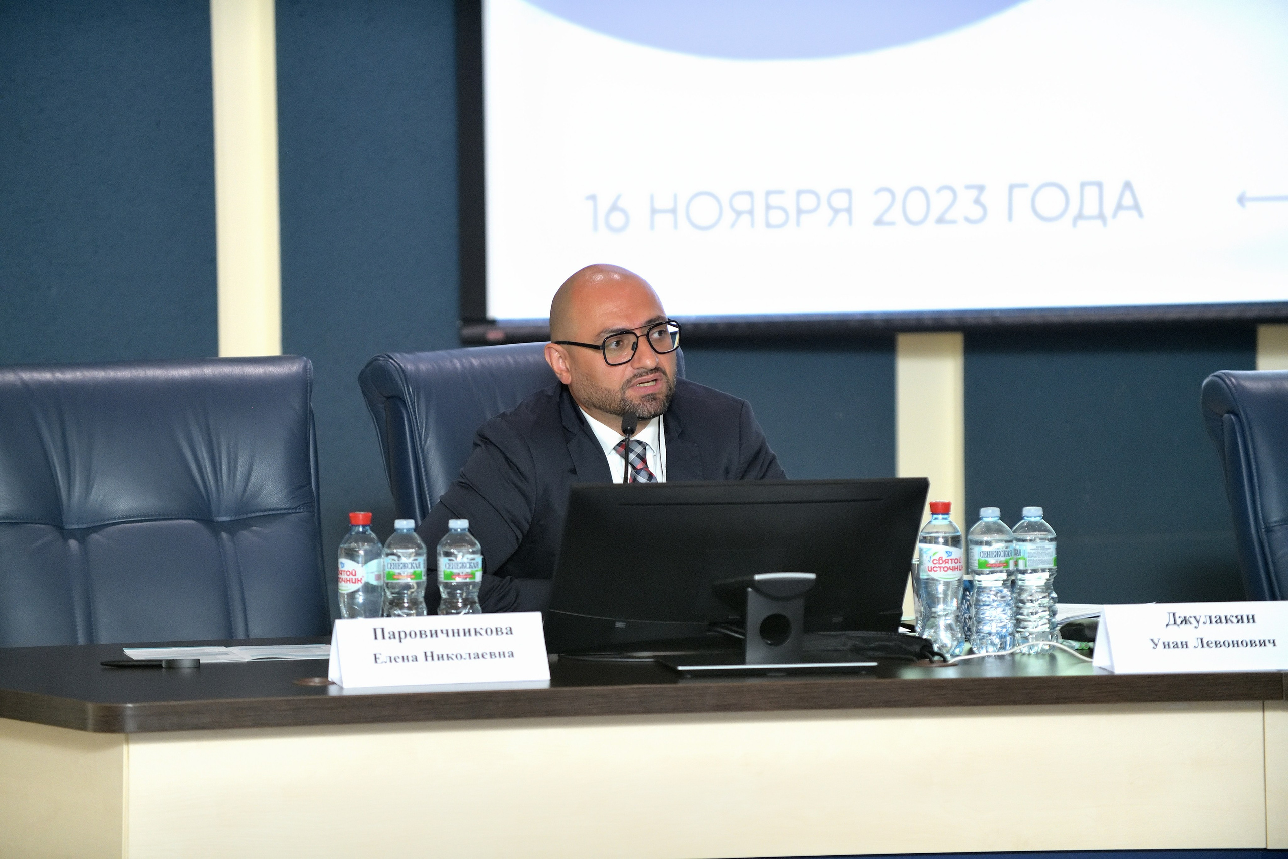 "Конференция онкологов в Москве".