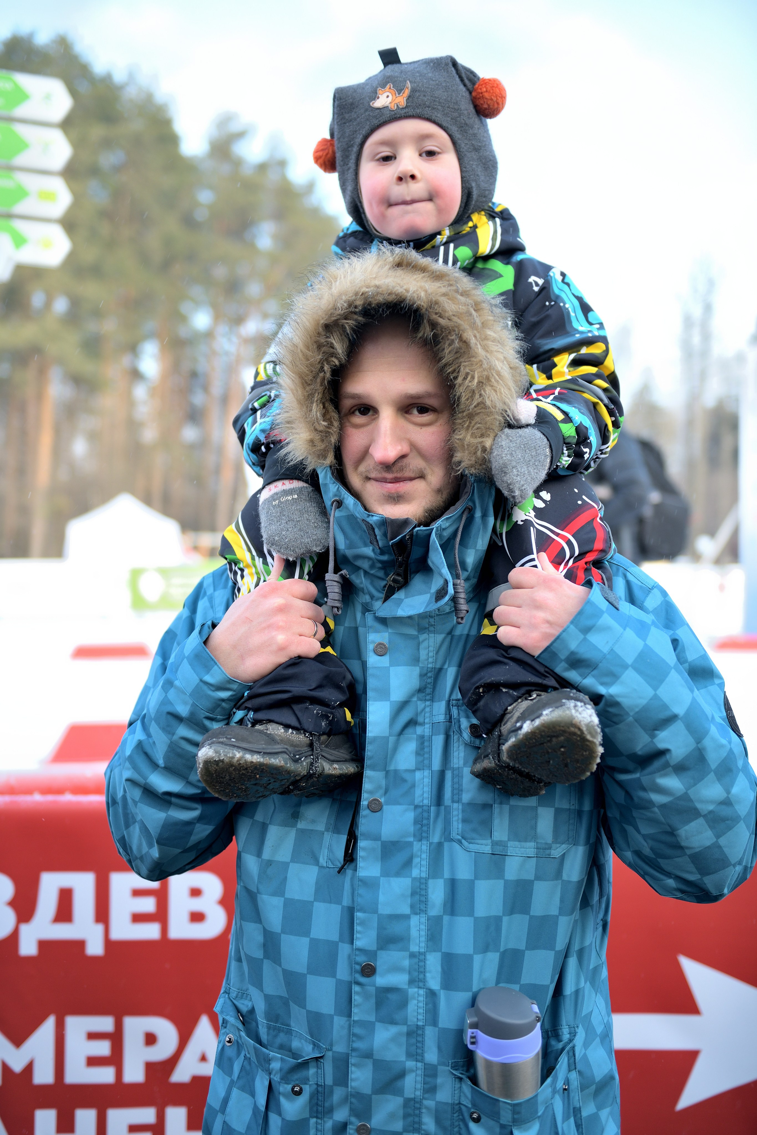 Спортивные мероприятия